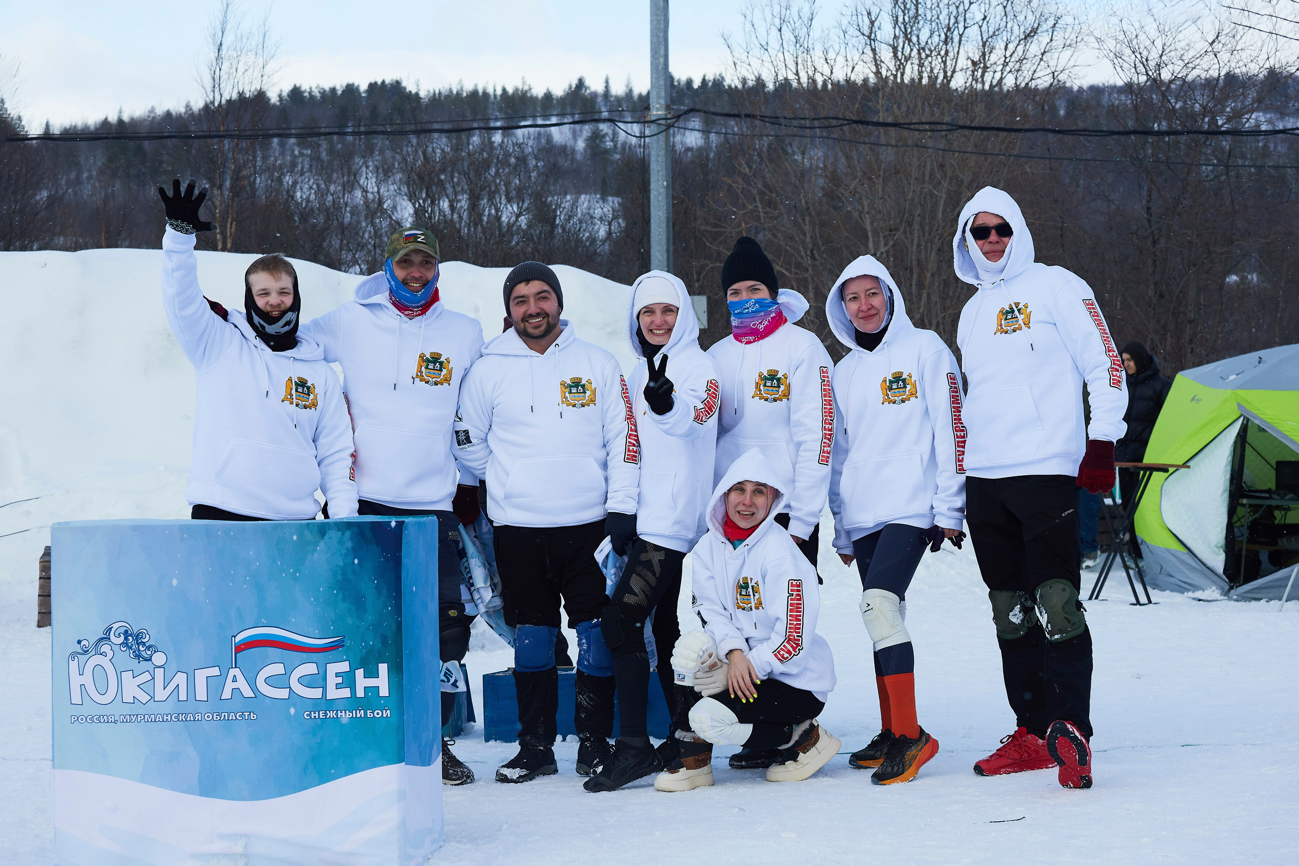 Юкигассен. Фотограф Мурманск Екатерина Мотькина