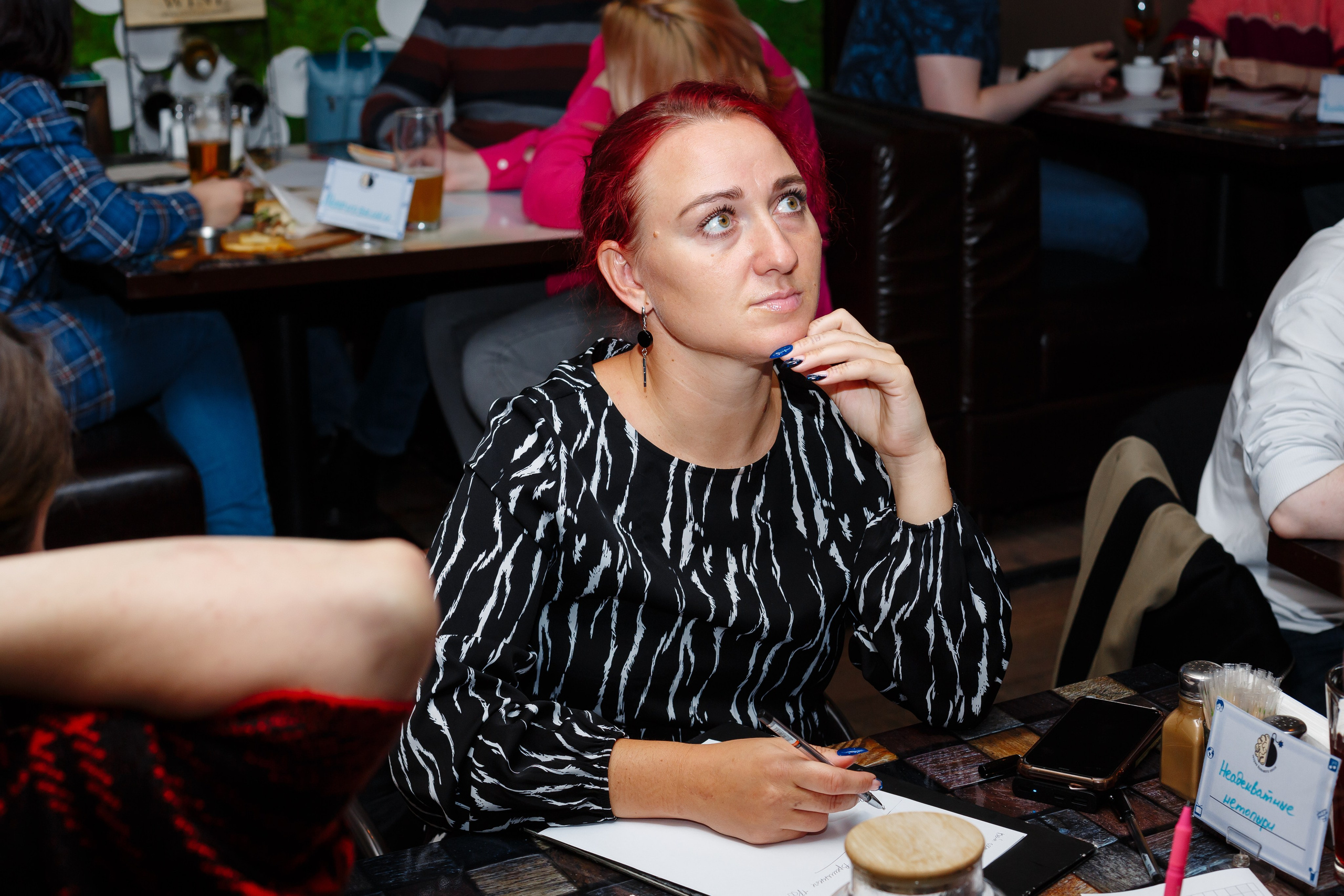 Квиз Угадай кино. Свадебный фотограф Александр Абрамов Москва / Зеленоград