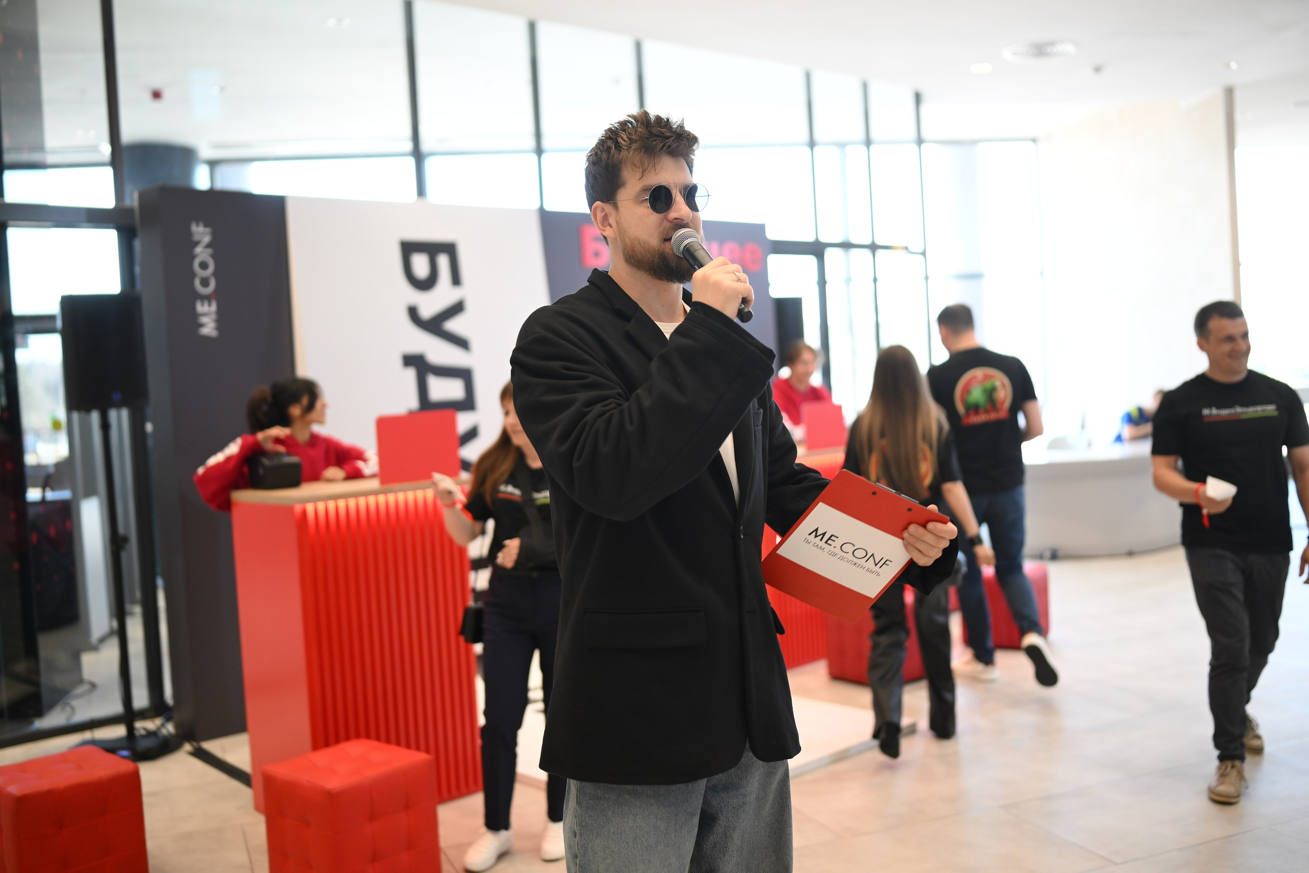 Me conf | Live Arena. Портфолио