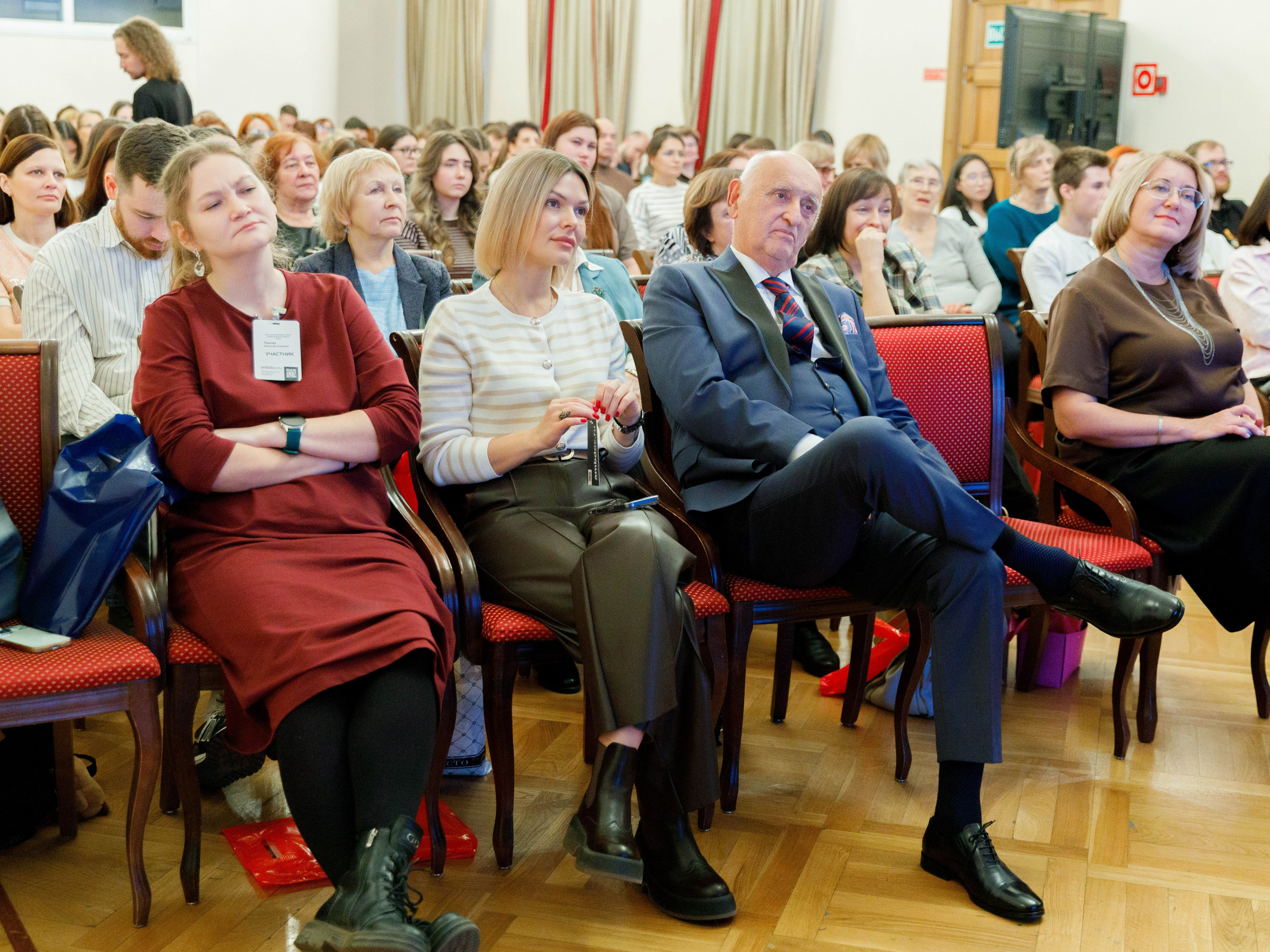 Сессия с профессорами. Дом Учёных 25.10.25. Репортажный фотограф в Новосибирске Алена Помазунова