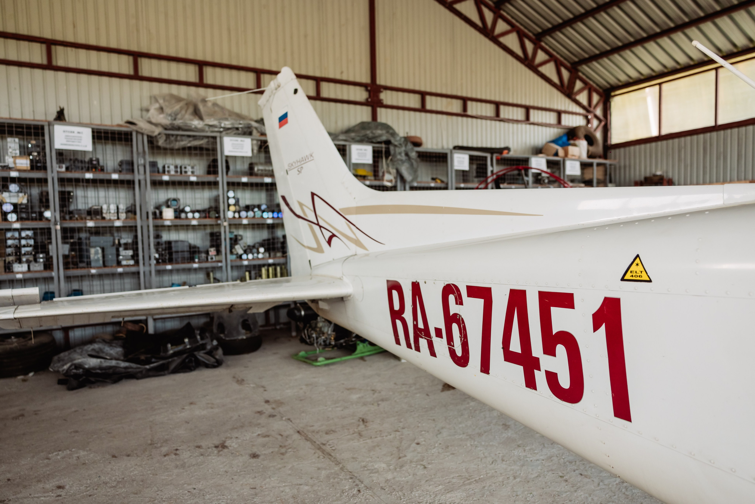 Авиационный учебный центр (АУЦ) | АЭРОМАГ, г. Коломна. ФОТОГРАФ ИРИНА ШАМАТАВА