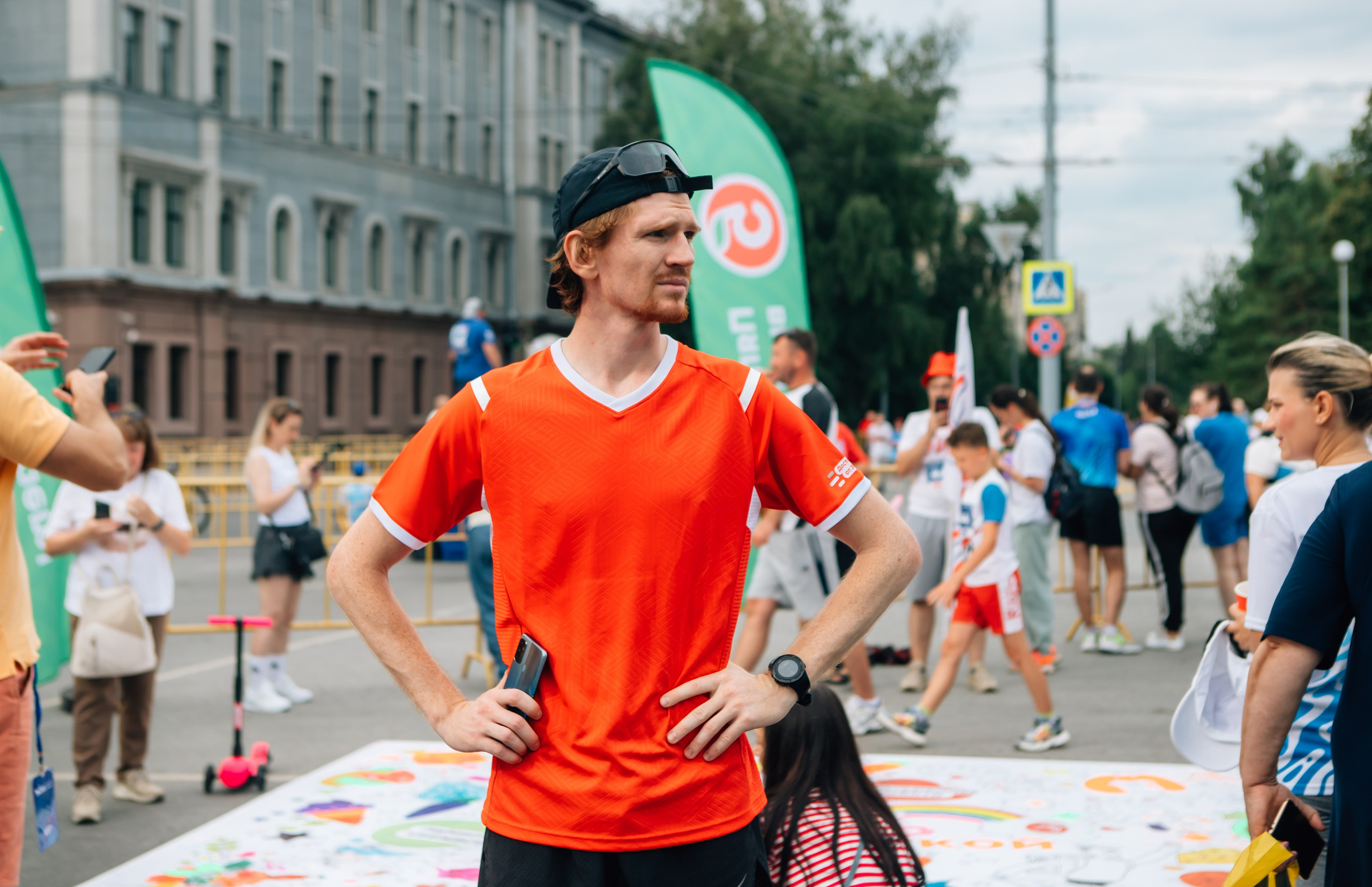 День города (ПЯТЕРОЧКА). Главная