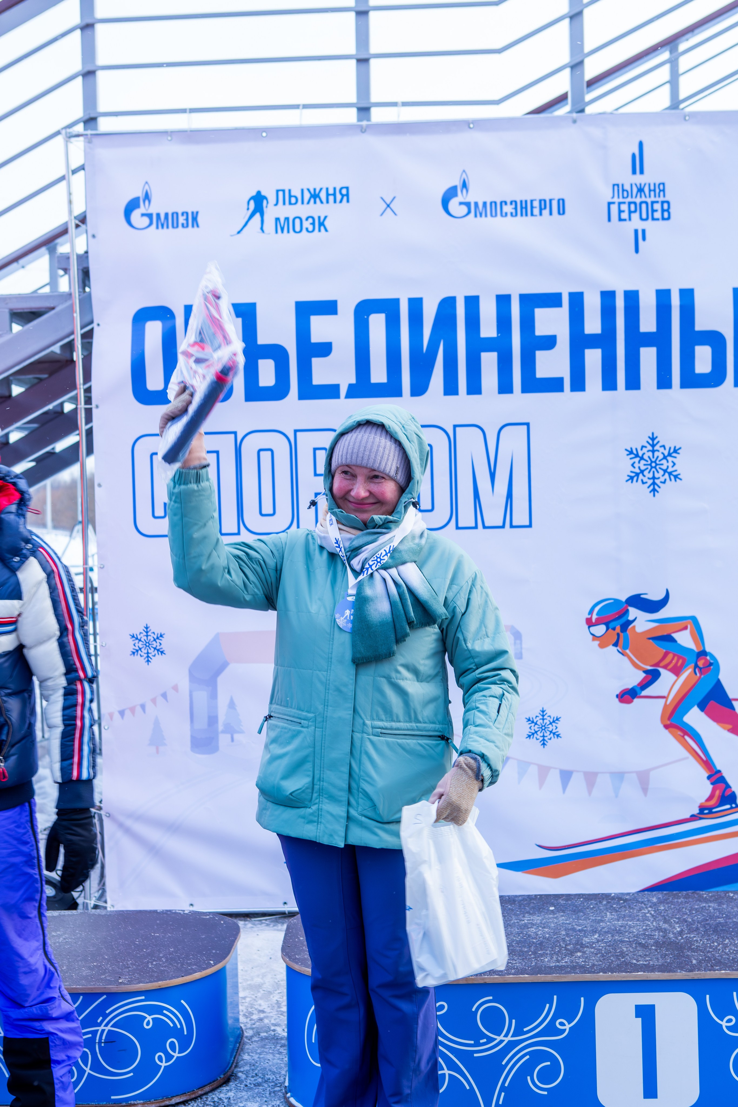 Лыжные гонки «Объединенные спортом». Репортажный, семейный, свадебный, портретный фотограф