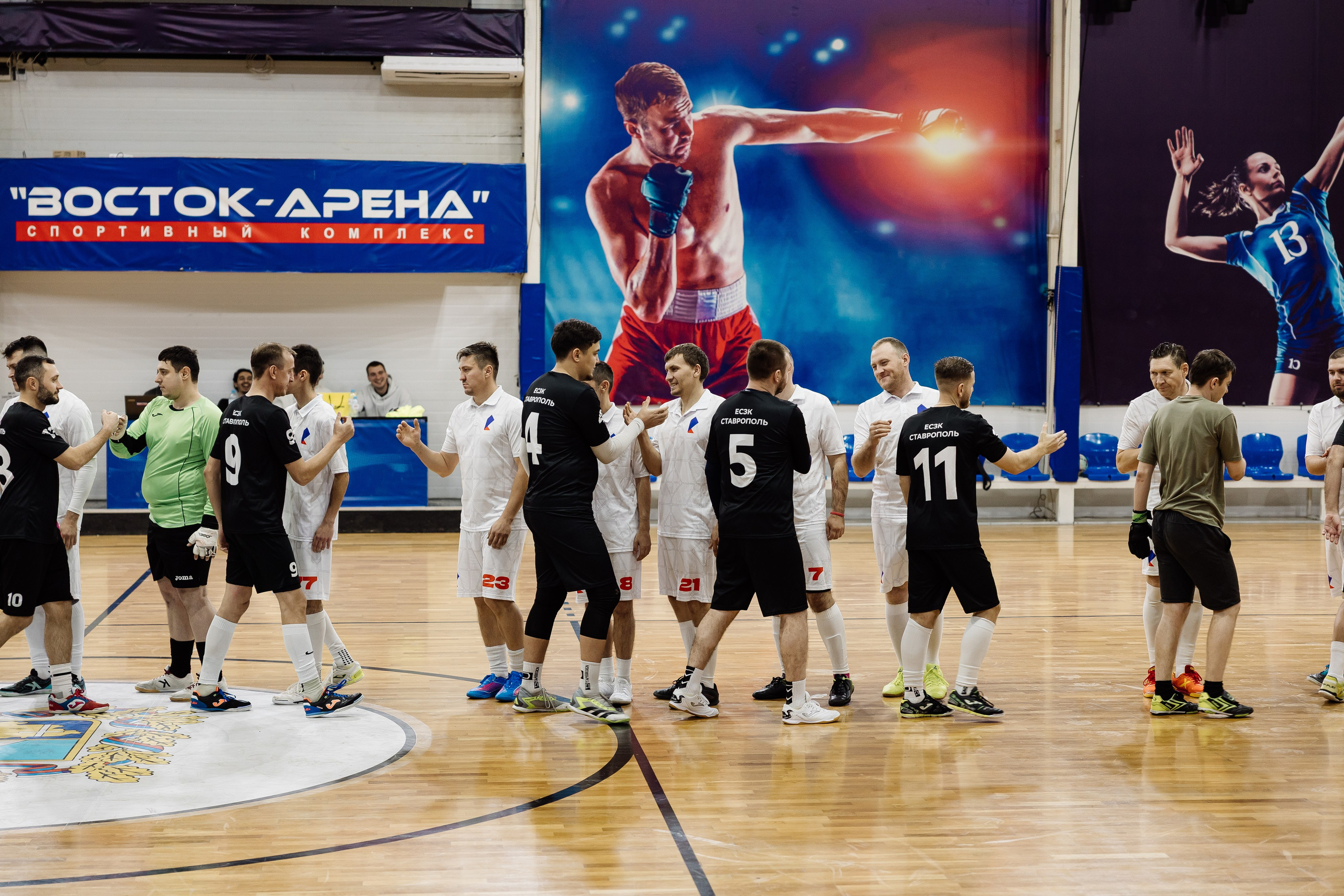 Футбол. Майорова Валерия Фотограф Ставрополь