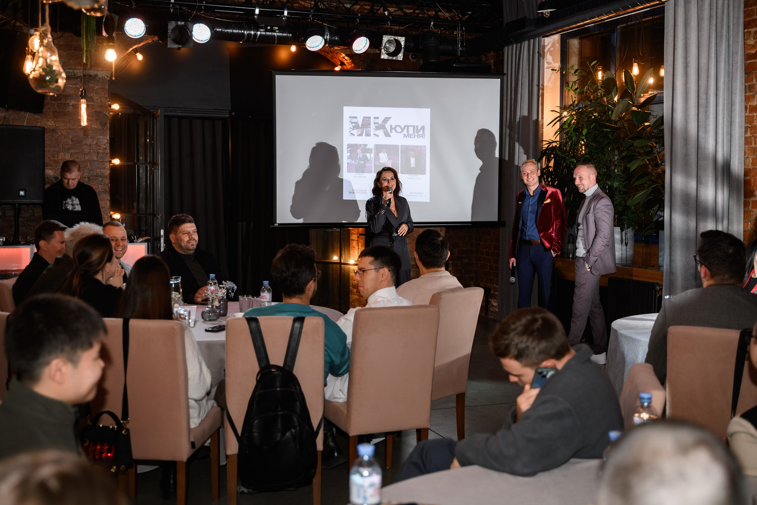 Вера Каренина… Мастер Класс. Банкетный Зал КАЗНА. Фотограф Алексей Лукин. Свадьба, мероприятие, корпоратив, юбилей, фотосессия, портрет. Фотосъёмка в Санкт-Петербурге. Ретушь фотографий