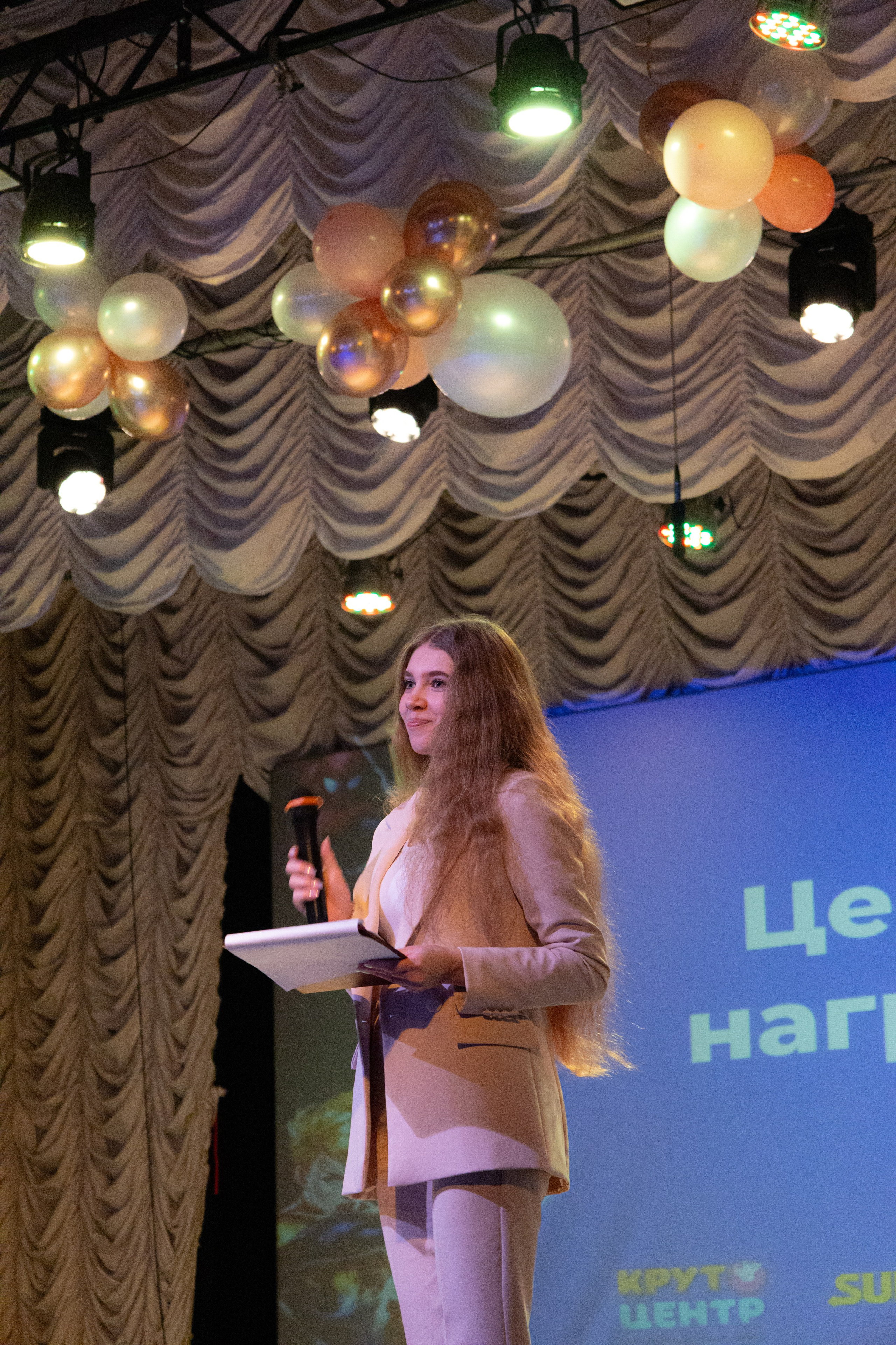 PERFECT. Photokarish