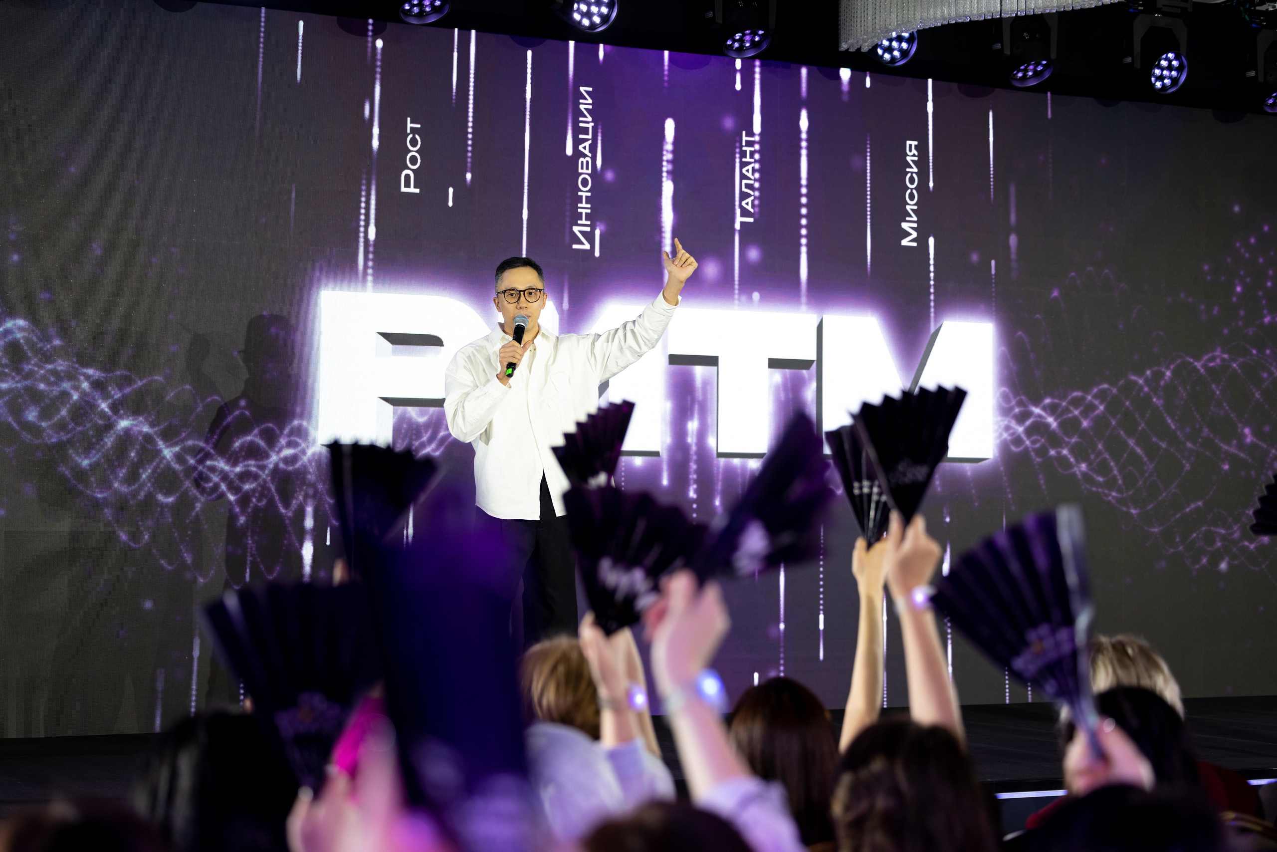 Конференция AstraZeneca 2026. Кристина Шнайдер репортажный фотограф Алматы