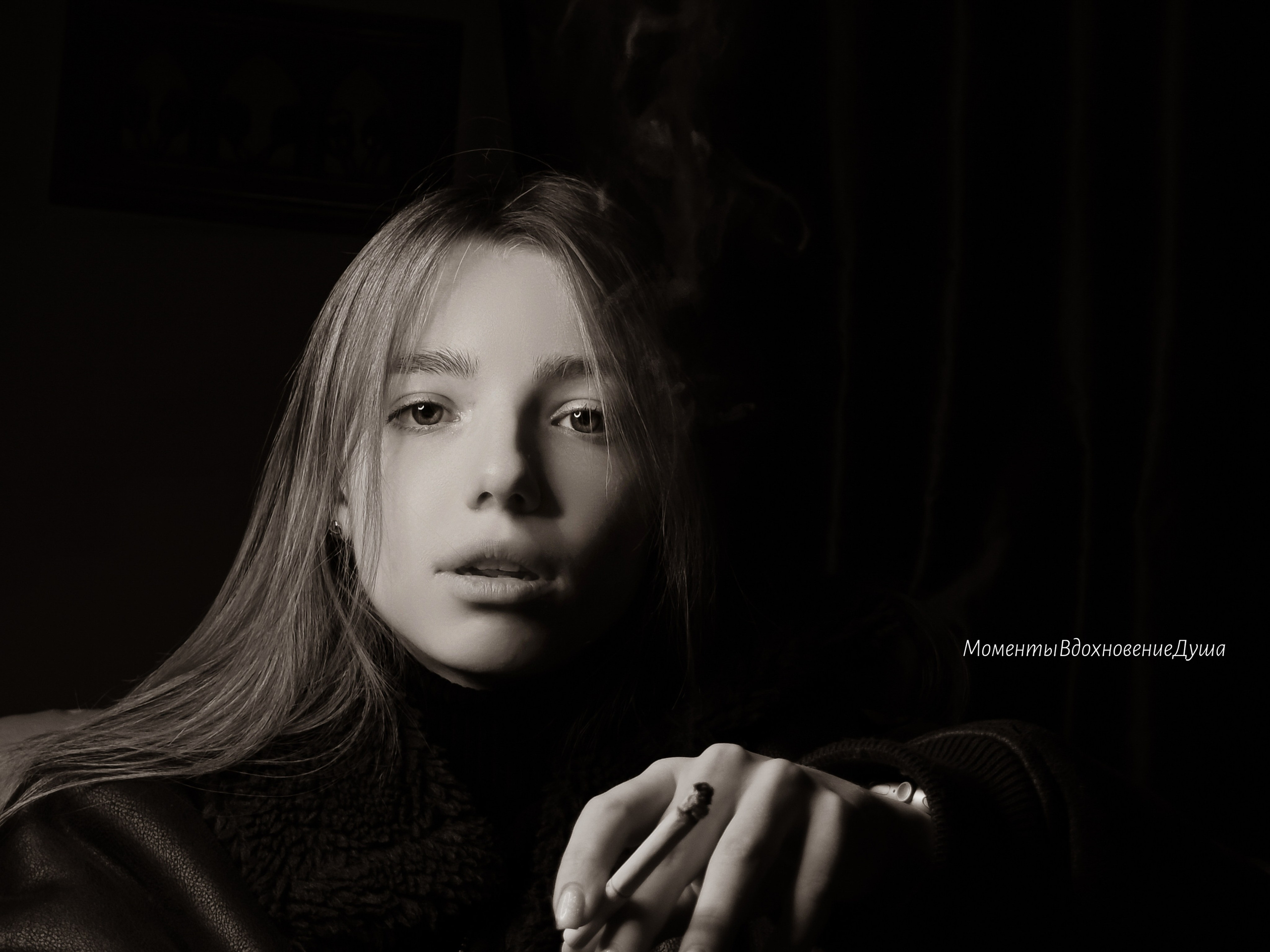Люди. Фотограф и сценарист