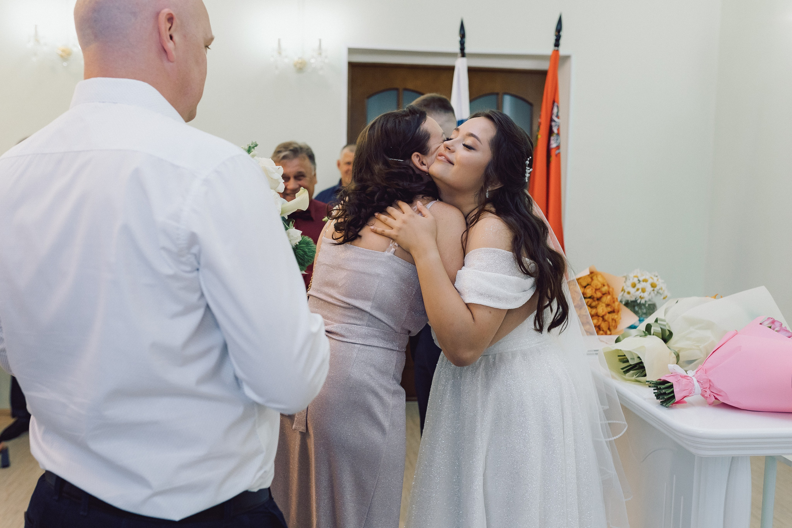 Щелковский ЗАГС