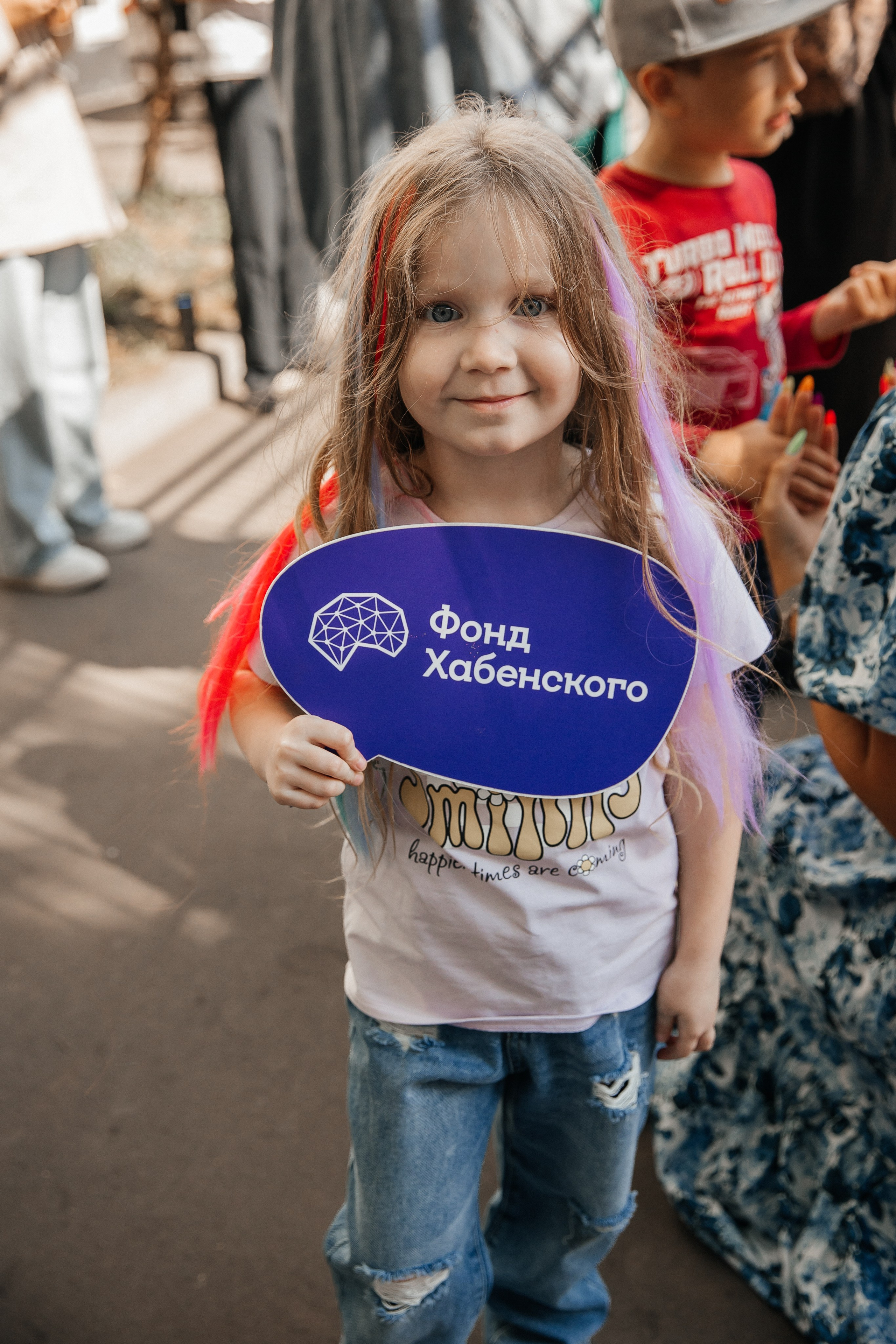 Фонд Хабенского Благотворительный футбол. Леся Гаранина. Семейный фотограф/видеограф Москва и область