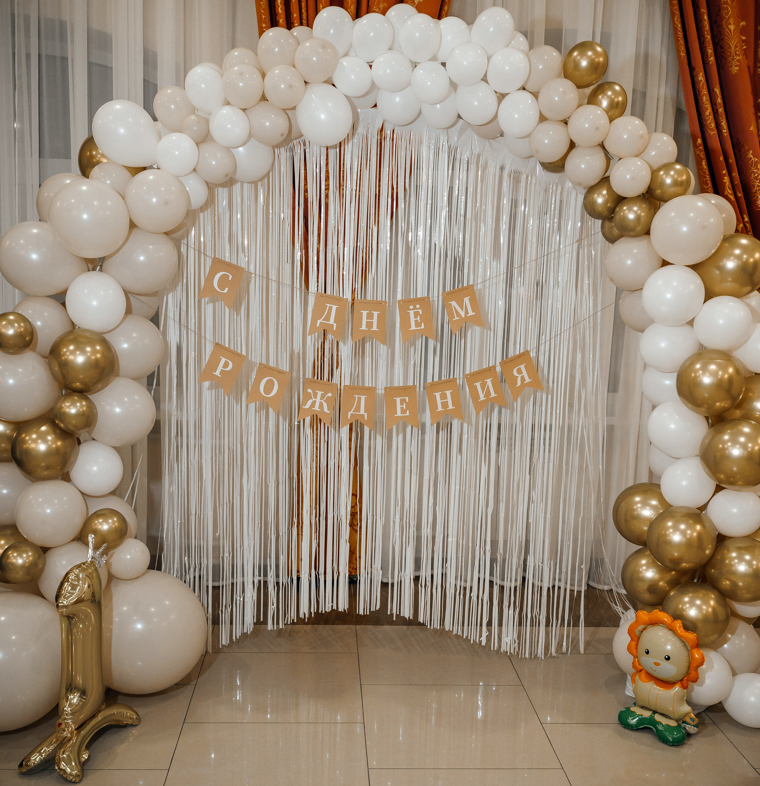 Александра и Виктория 1 годик. Семейный фотограф в Белгороде Амелина Алина