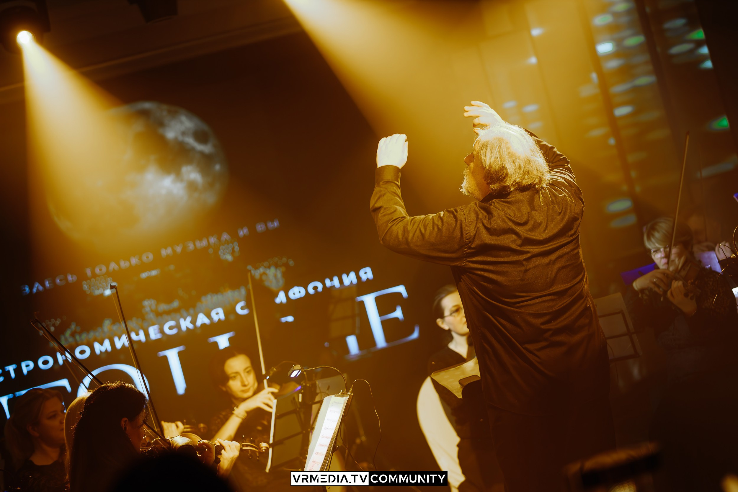 «Музыка Стихий» в ресторане «Лазурный Берег»