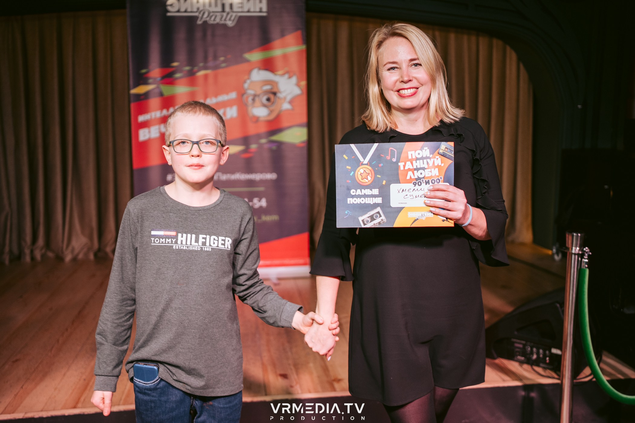 Эйнштейн party в ресторане «Мюнхен»