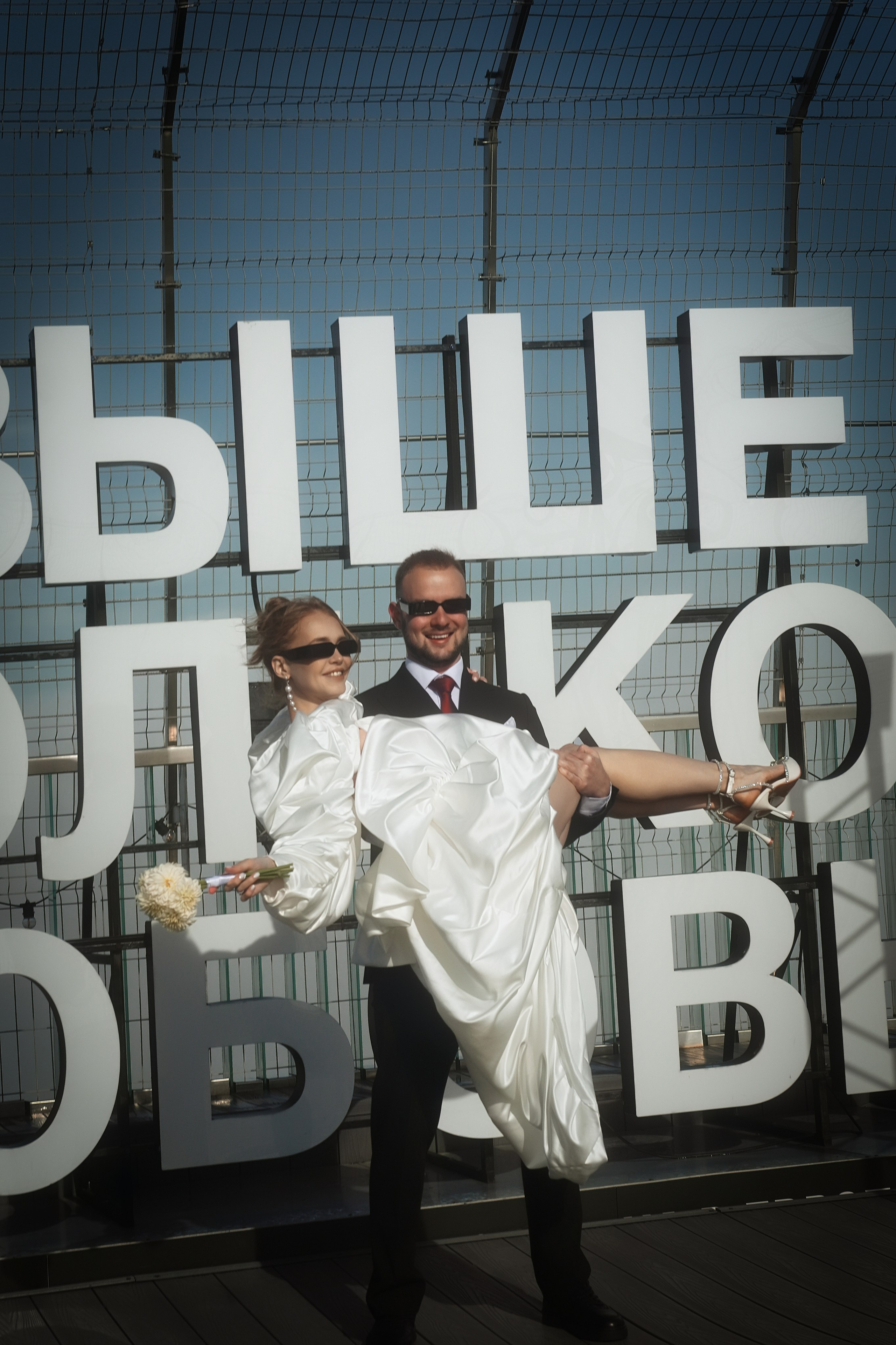 Москва-сити. Фотограф Екатерина Куликова в Москве и МО