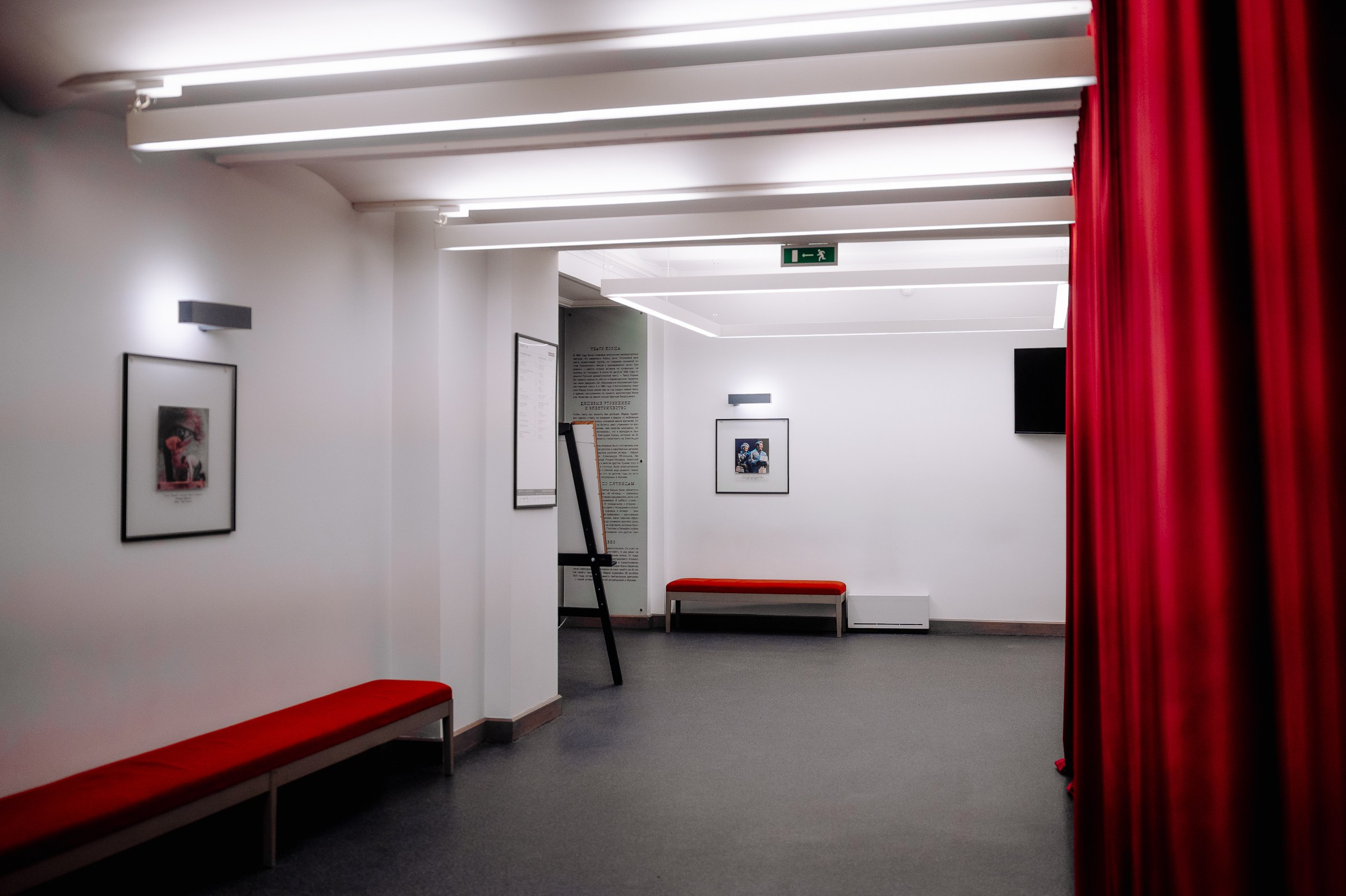 6th Speaker award 2022/2023 | WE production. Фотограф Вито Бурмасов | Москва