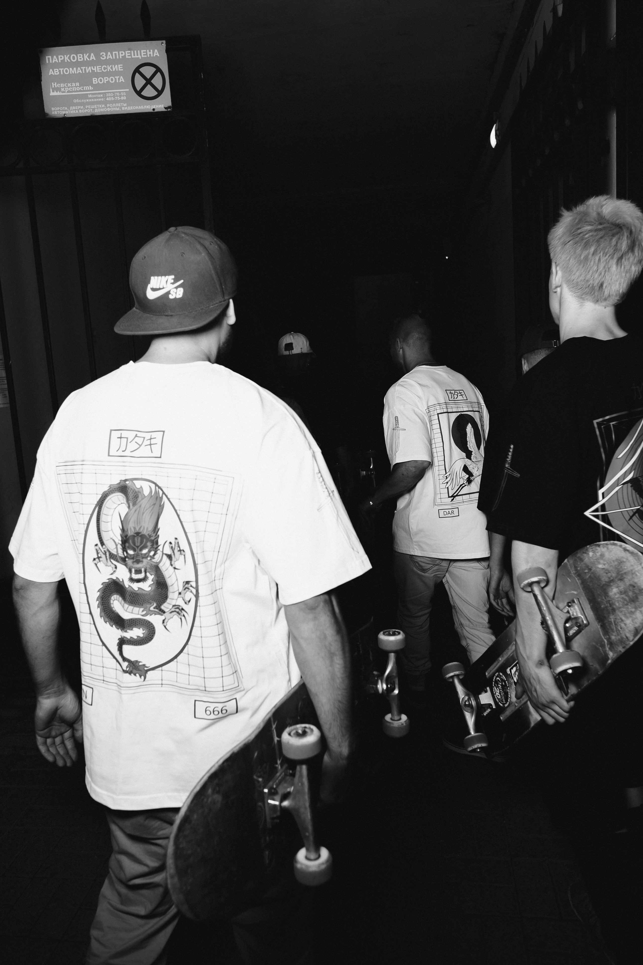 KATAKI. PASHAHARCE PHOTOGRAPHER & VIDEOGRAPHER