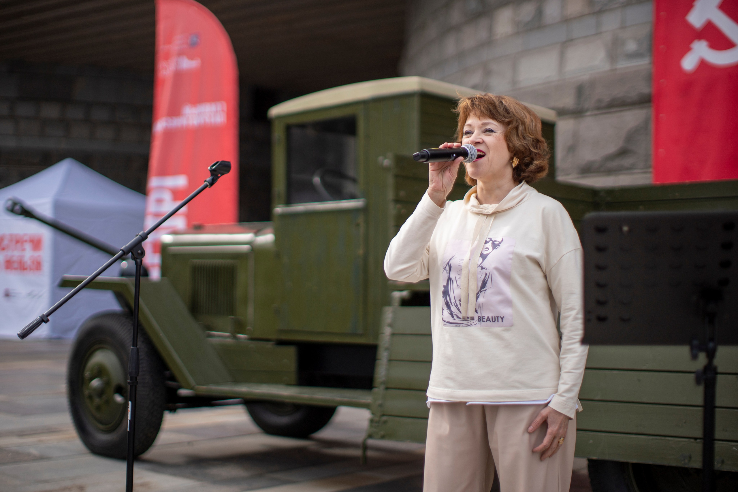 Music Art Master — почувствуй этот ритм