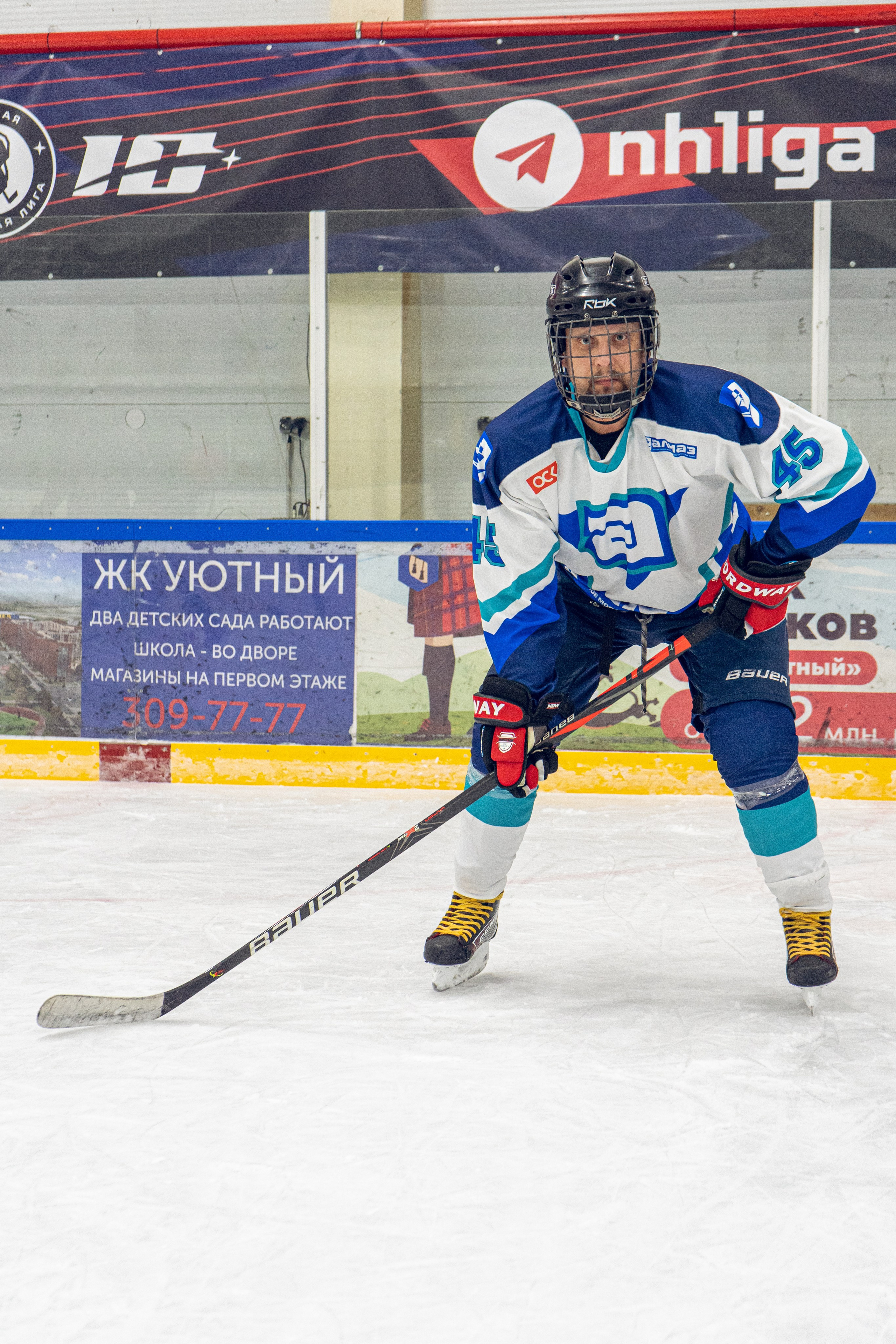 Тренировка по хоккею «ЦМКБ «Алмаз»