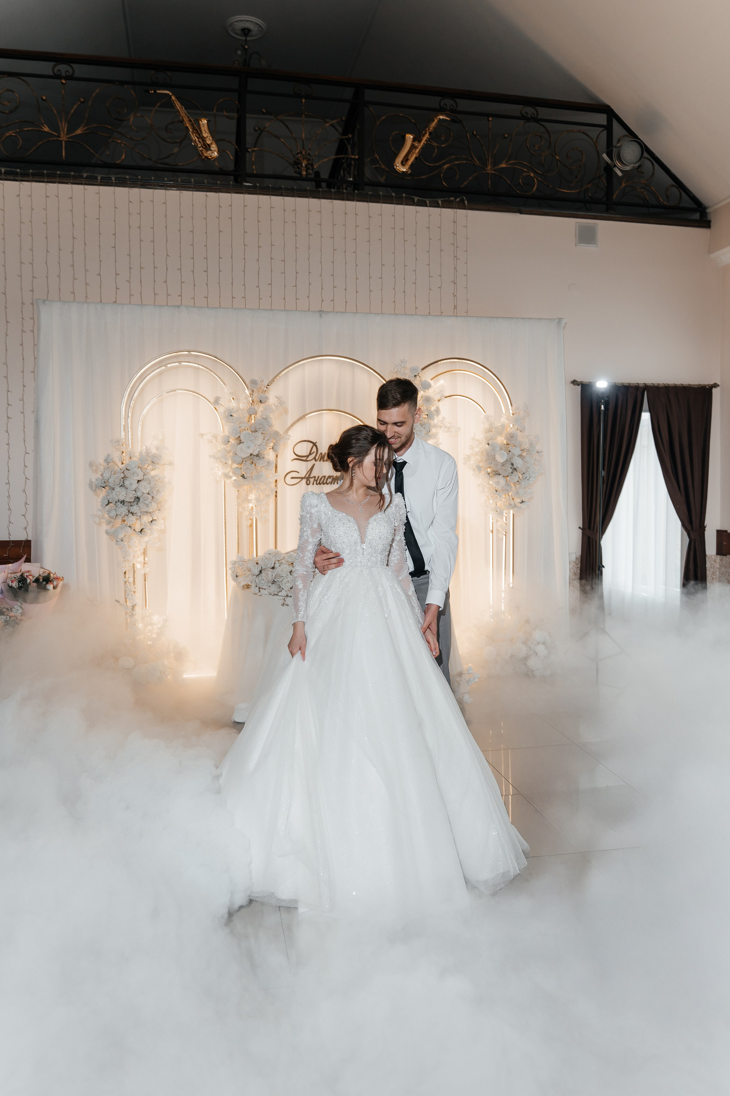 Дмитрий и Анастасия. Главная