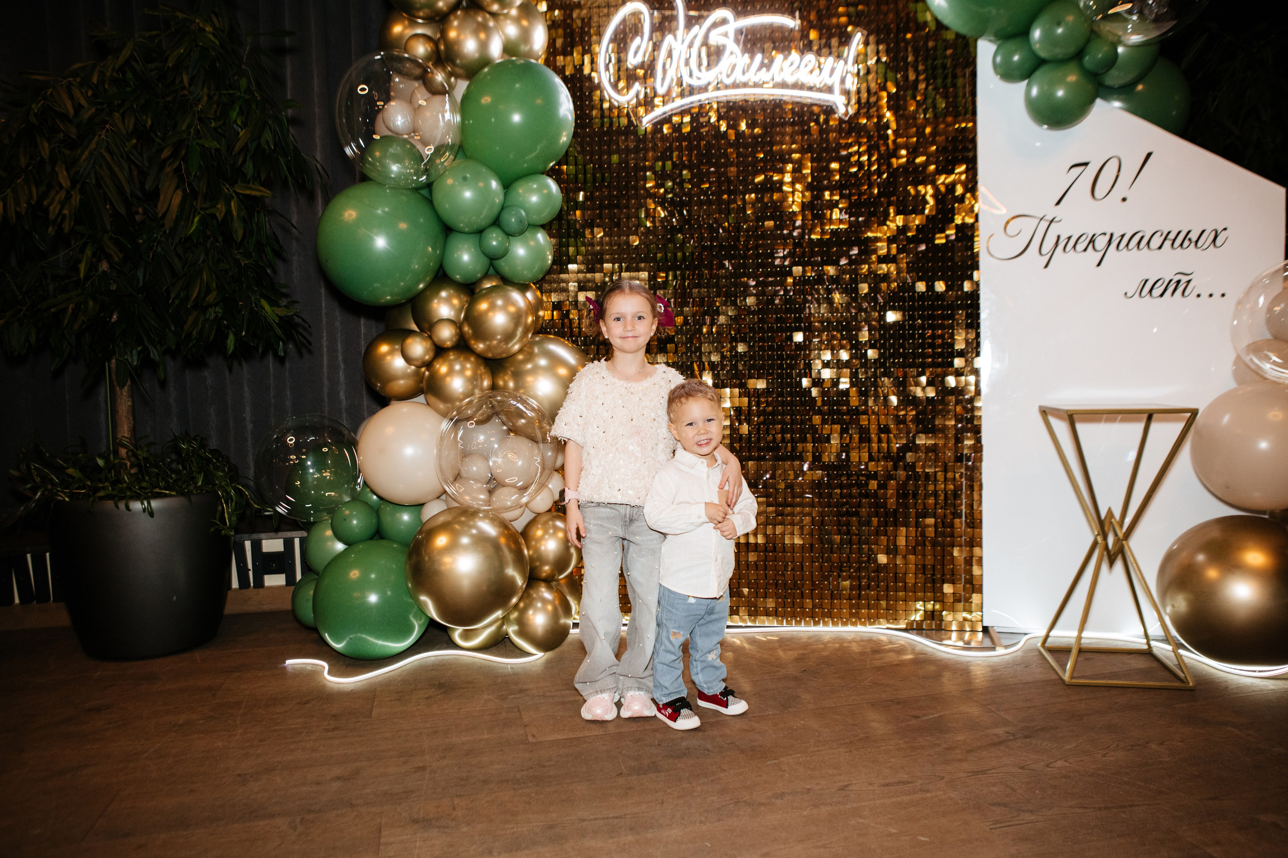 Юбилей Людмилы Ивановны. Фотограф в Волгограде и Москве | Анастасия Лаврова