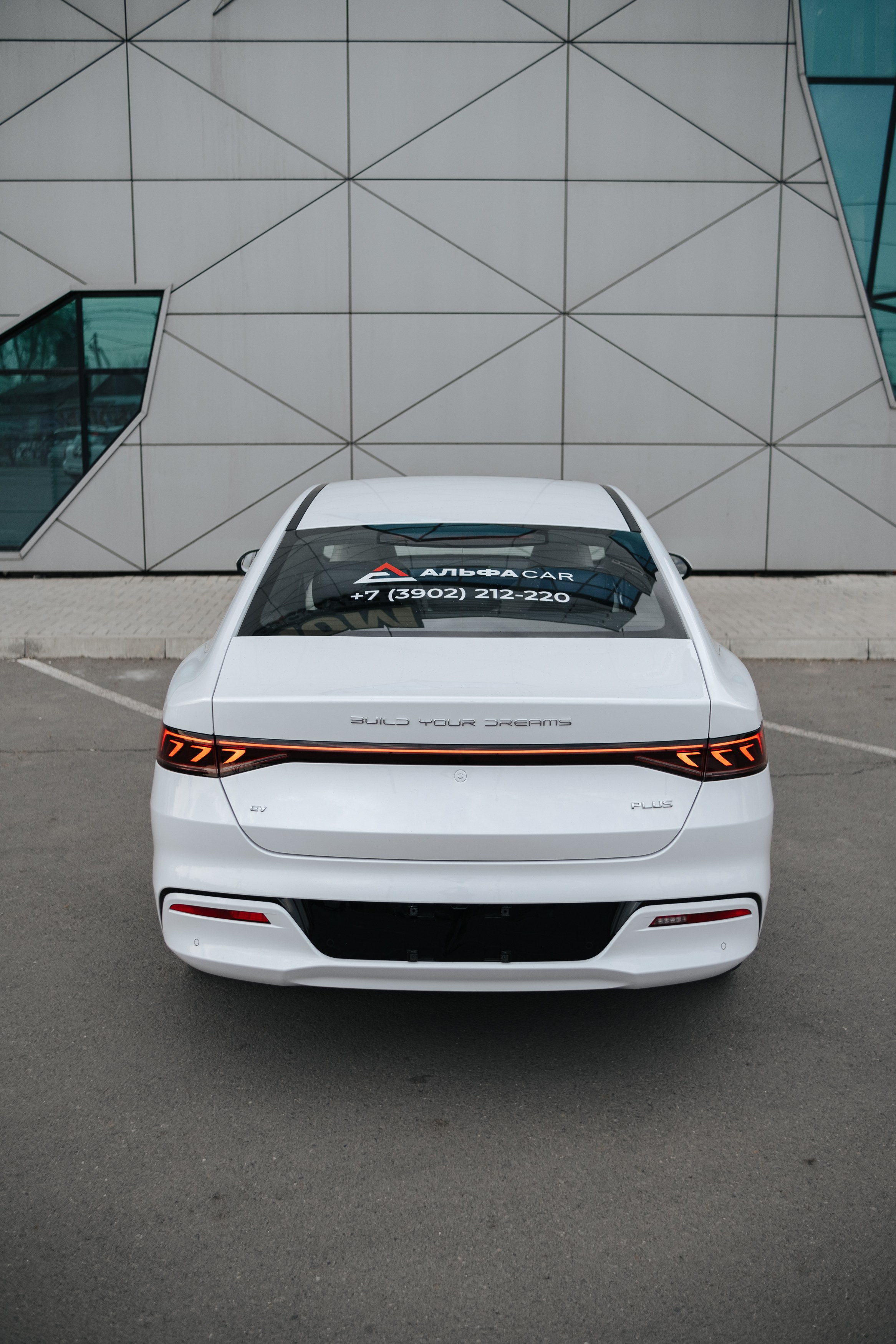 BYD EV. Фуд и предметный фотограф Виталий Морозов г. Москва