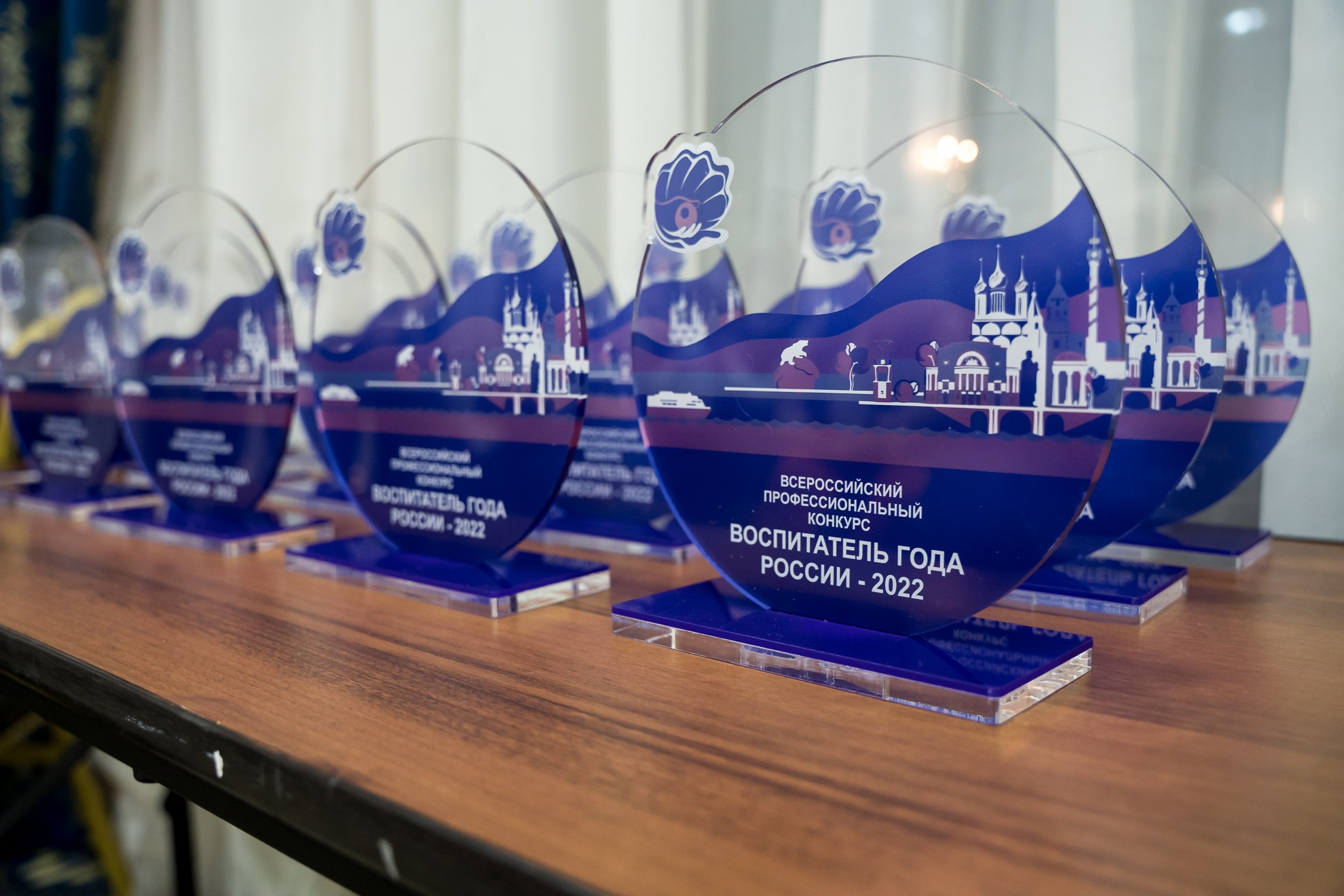 Конкурс Воспитатель года. Галерея ПрофАС