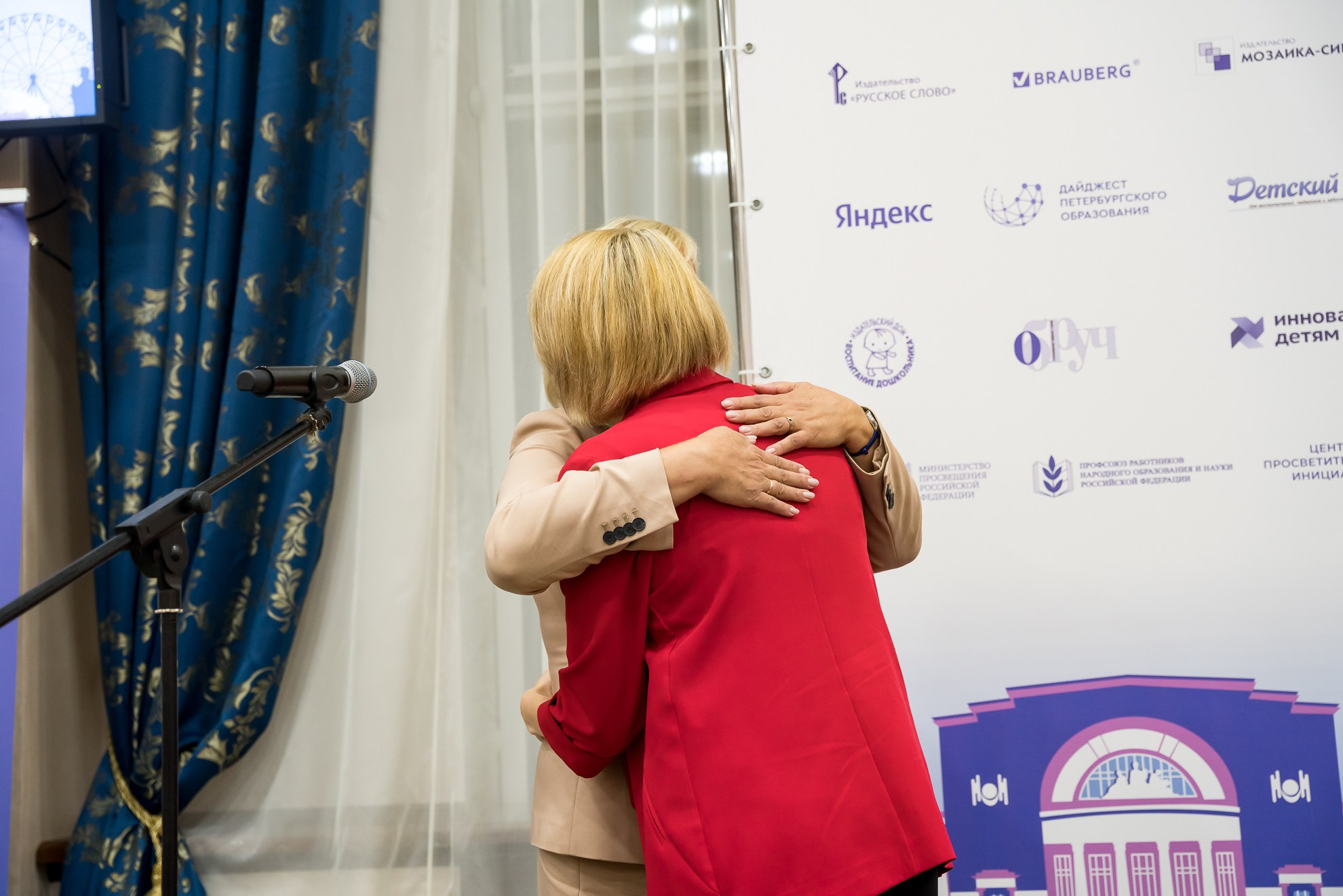 Конкурс Воспитатель года. Галерея ПрофАС