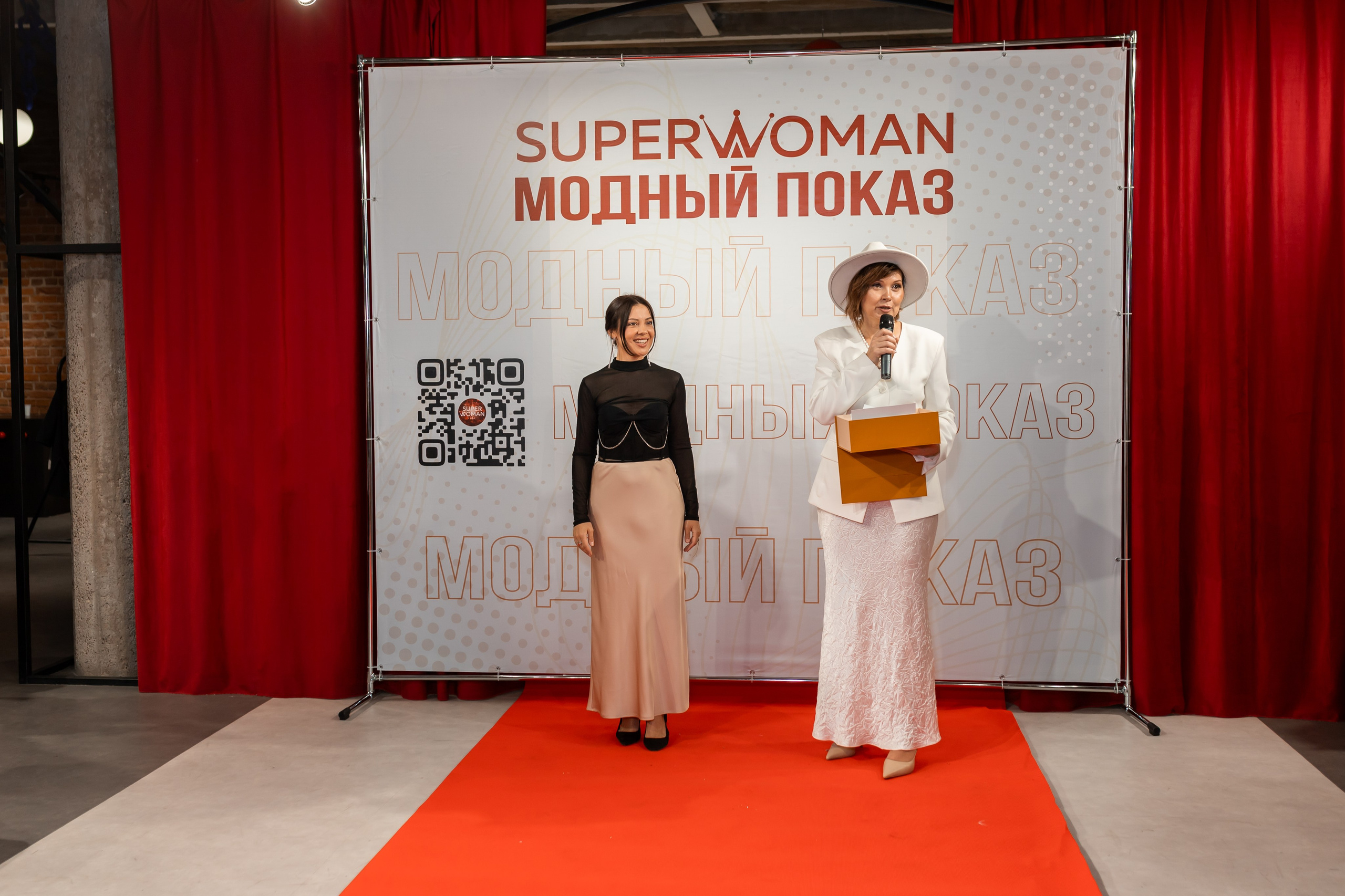 Показ проекта Super woman. Марина Шаймухаметова. Фотограф в Уфе