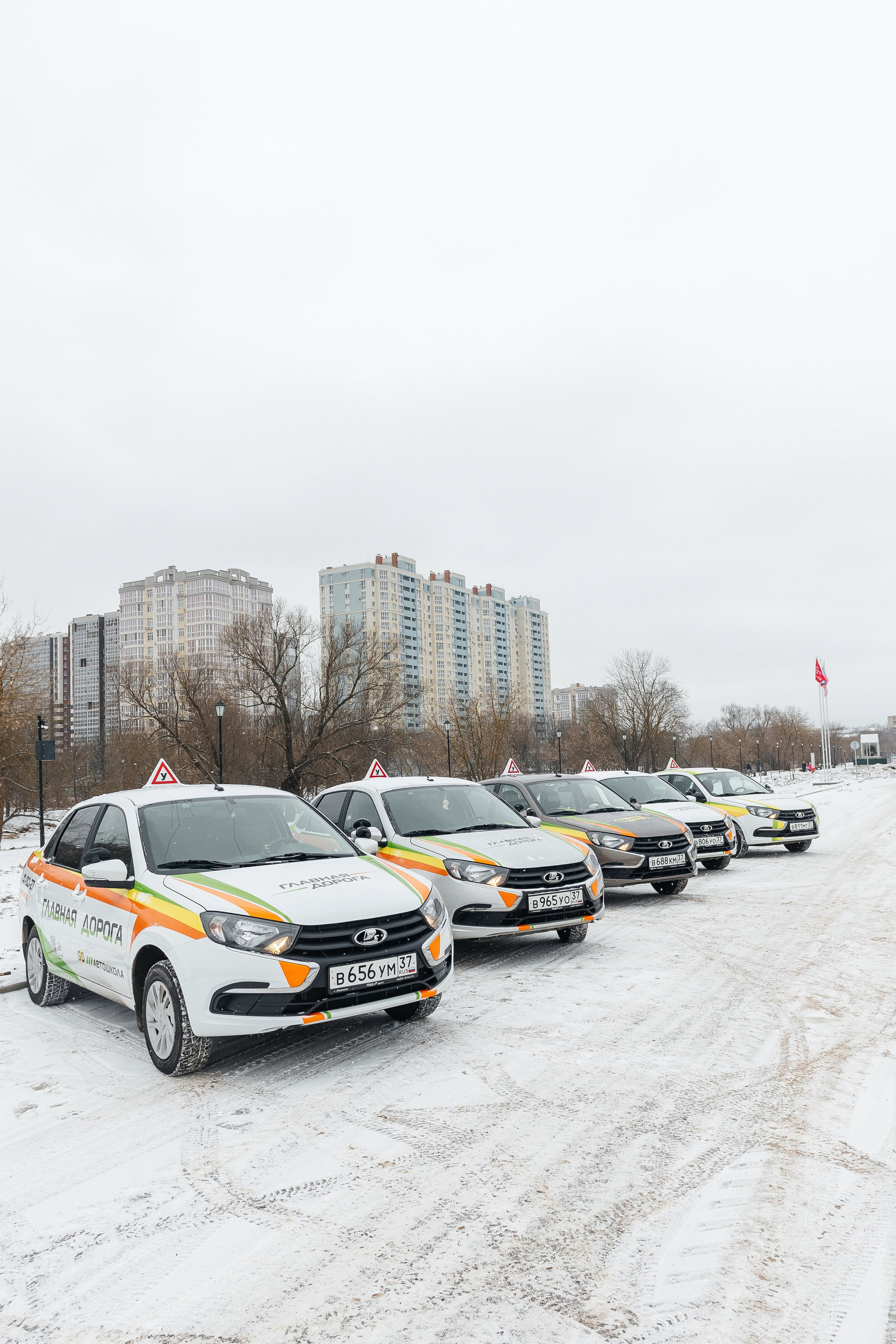 Автошкола «Главная дорога». Фотограф Иваново | Москва | Ирина Коптилина
