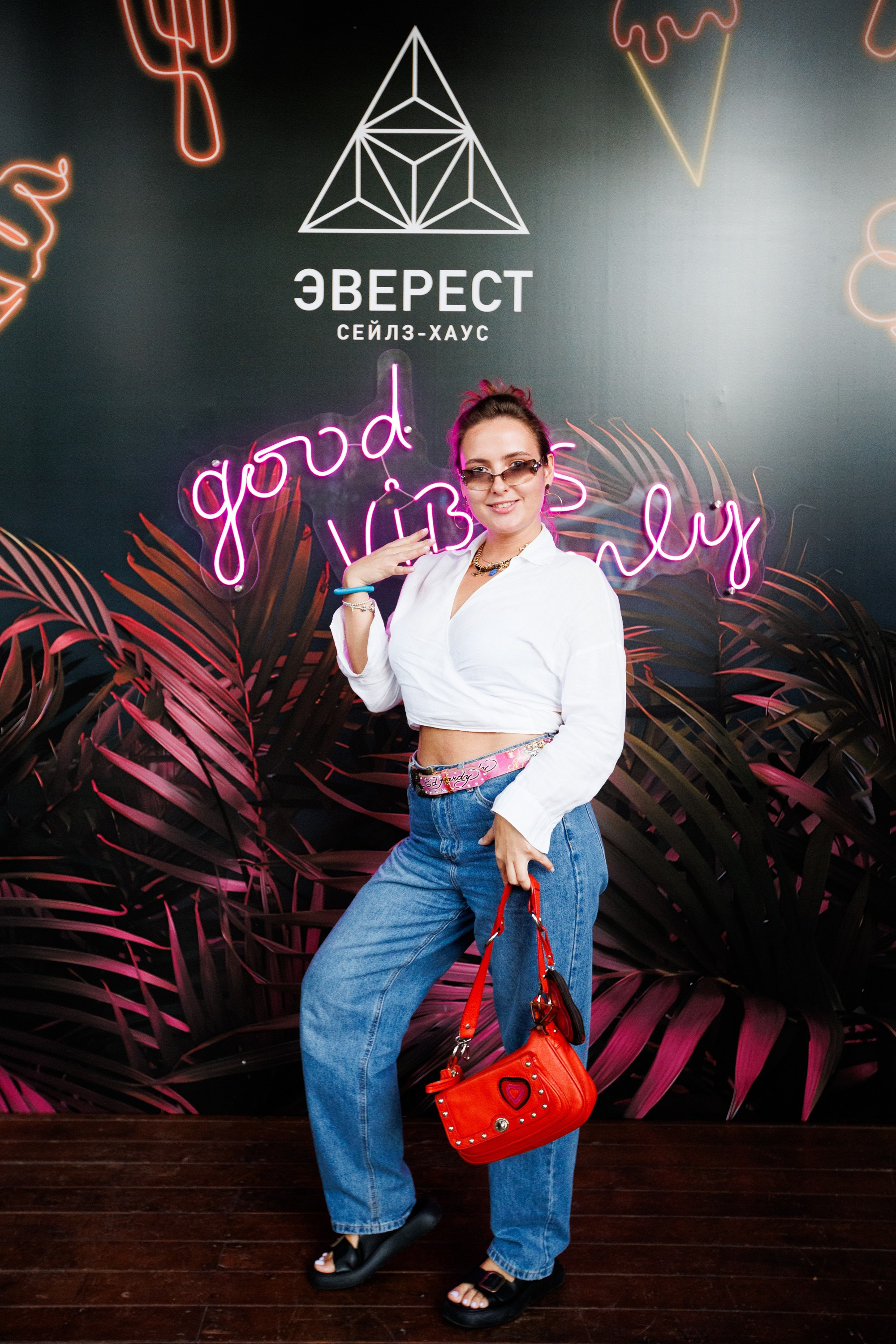 EVEREST VIBE good vibes only 16.08.2023. EVEREST PHOTO REPORT