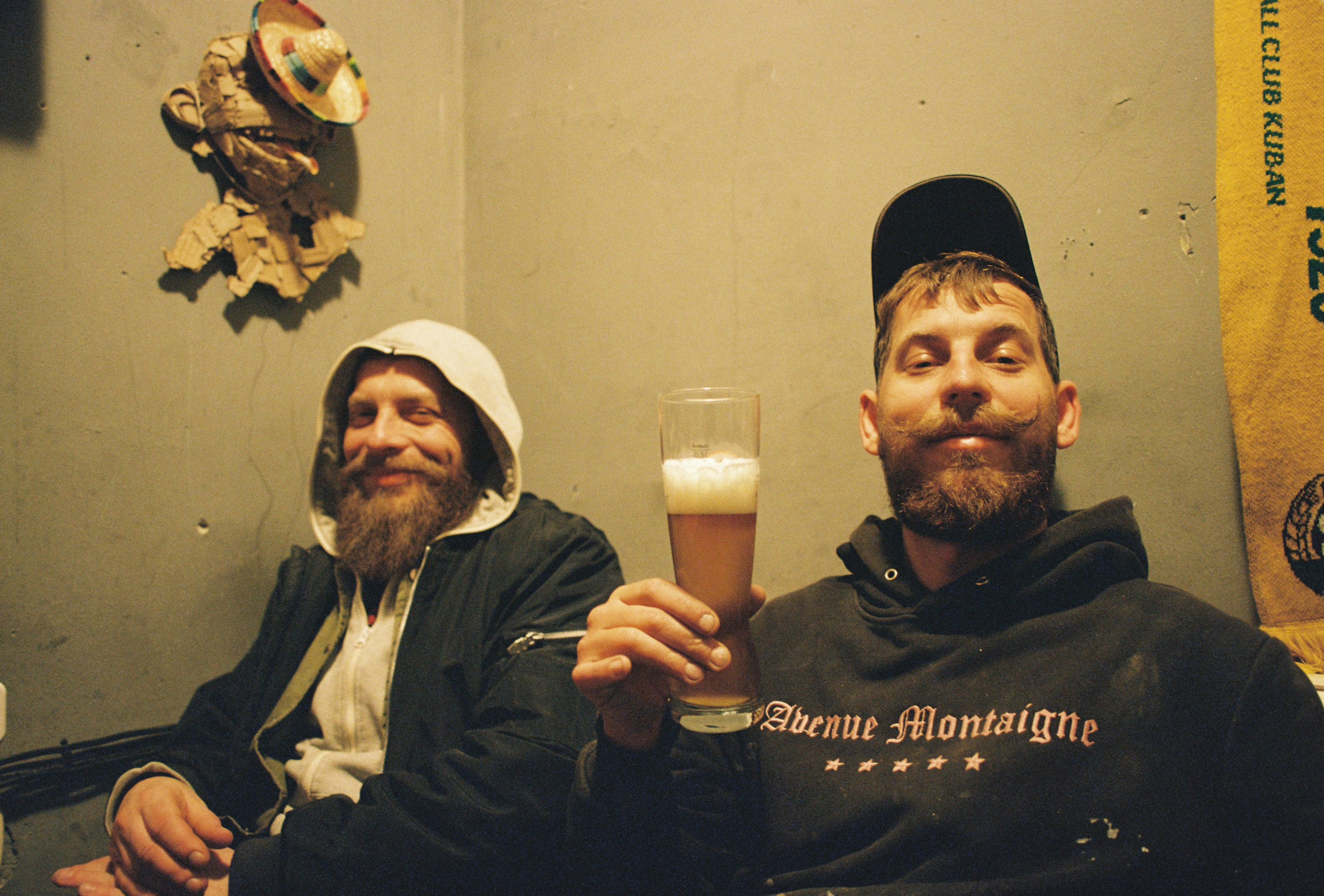 Плёнка. Главная