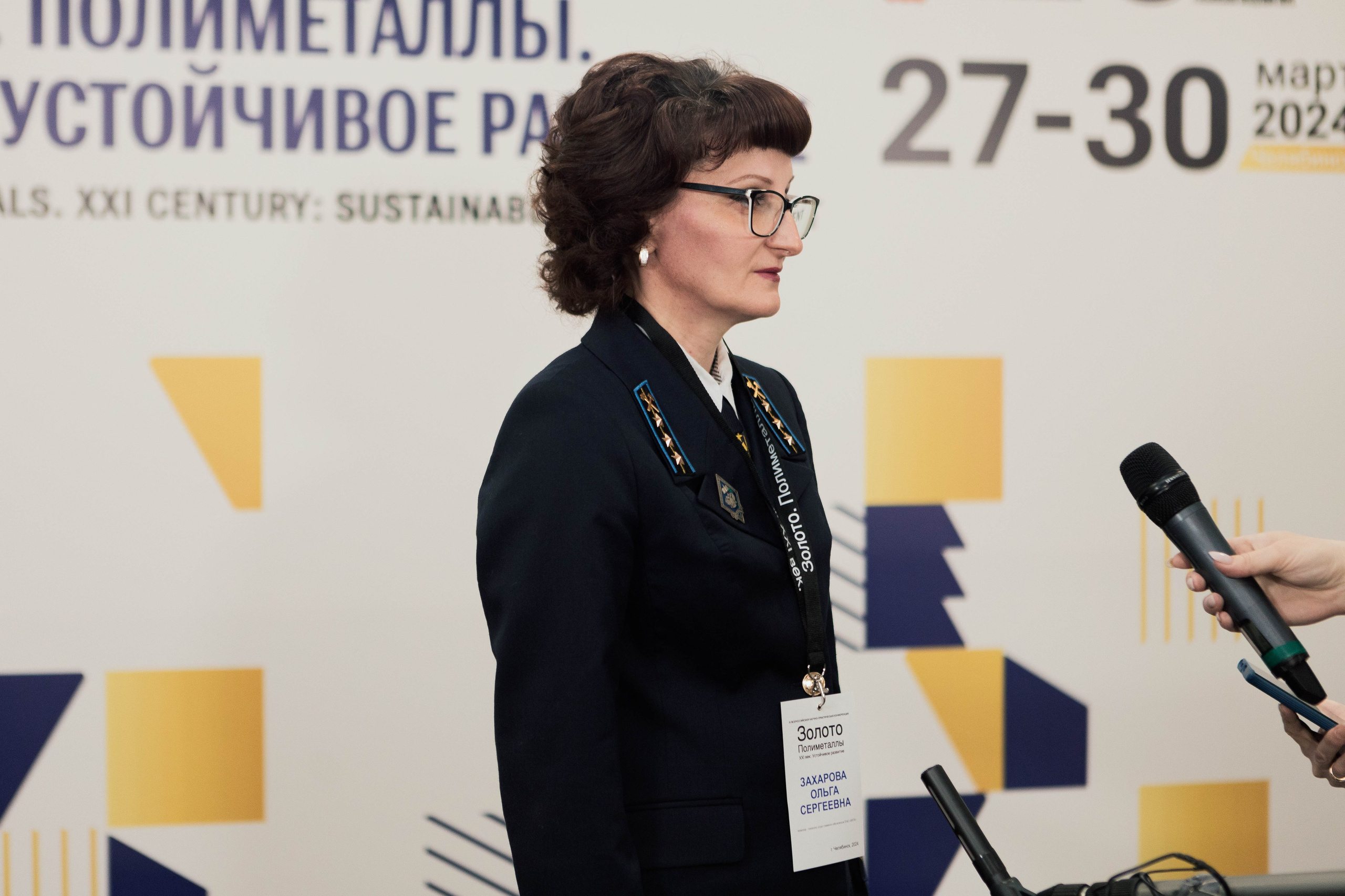 Репортаж. Фотограф в Челябинске Ольга Гурьянова