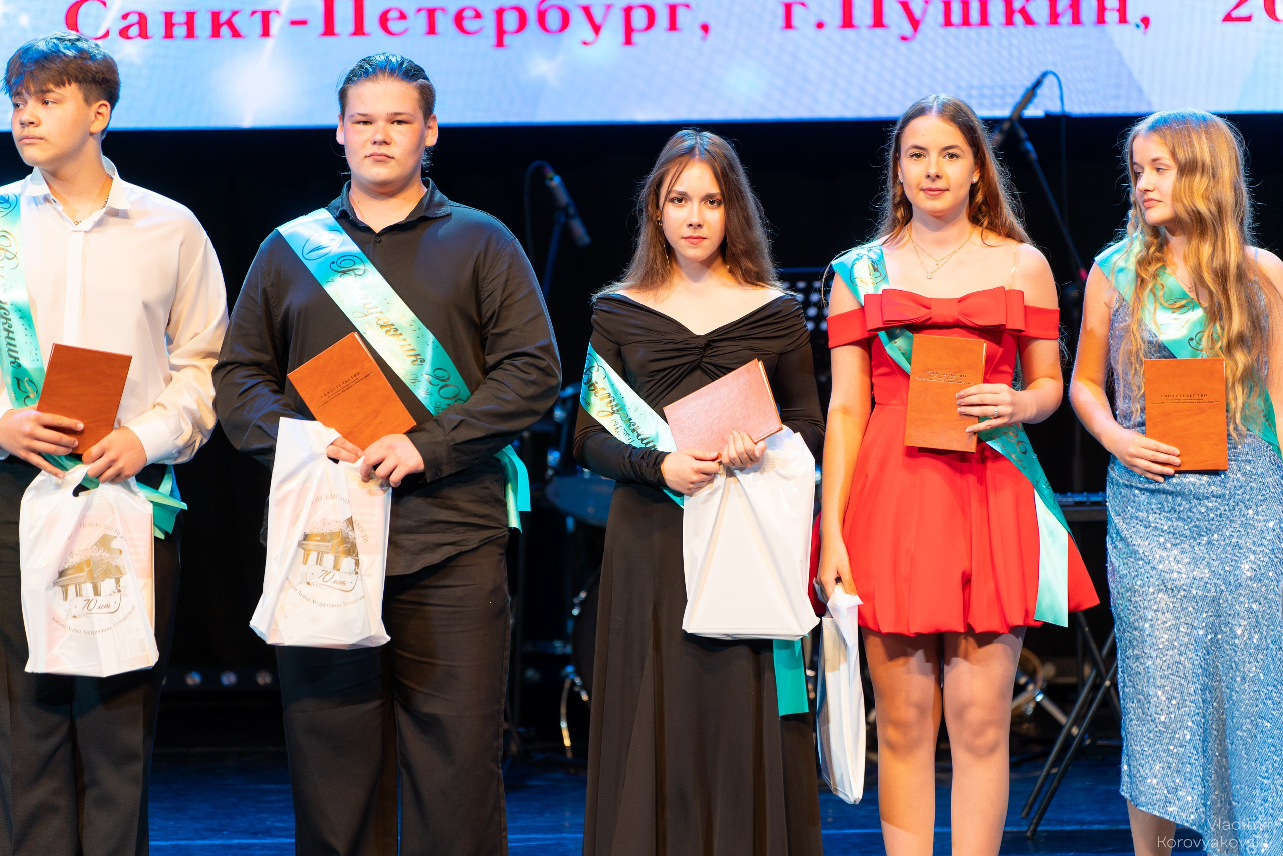 Graduation in 2026. Photographer Vladimir Korovyakovsky