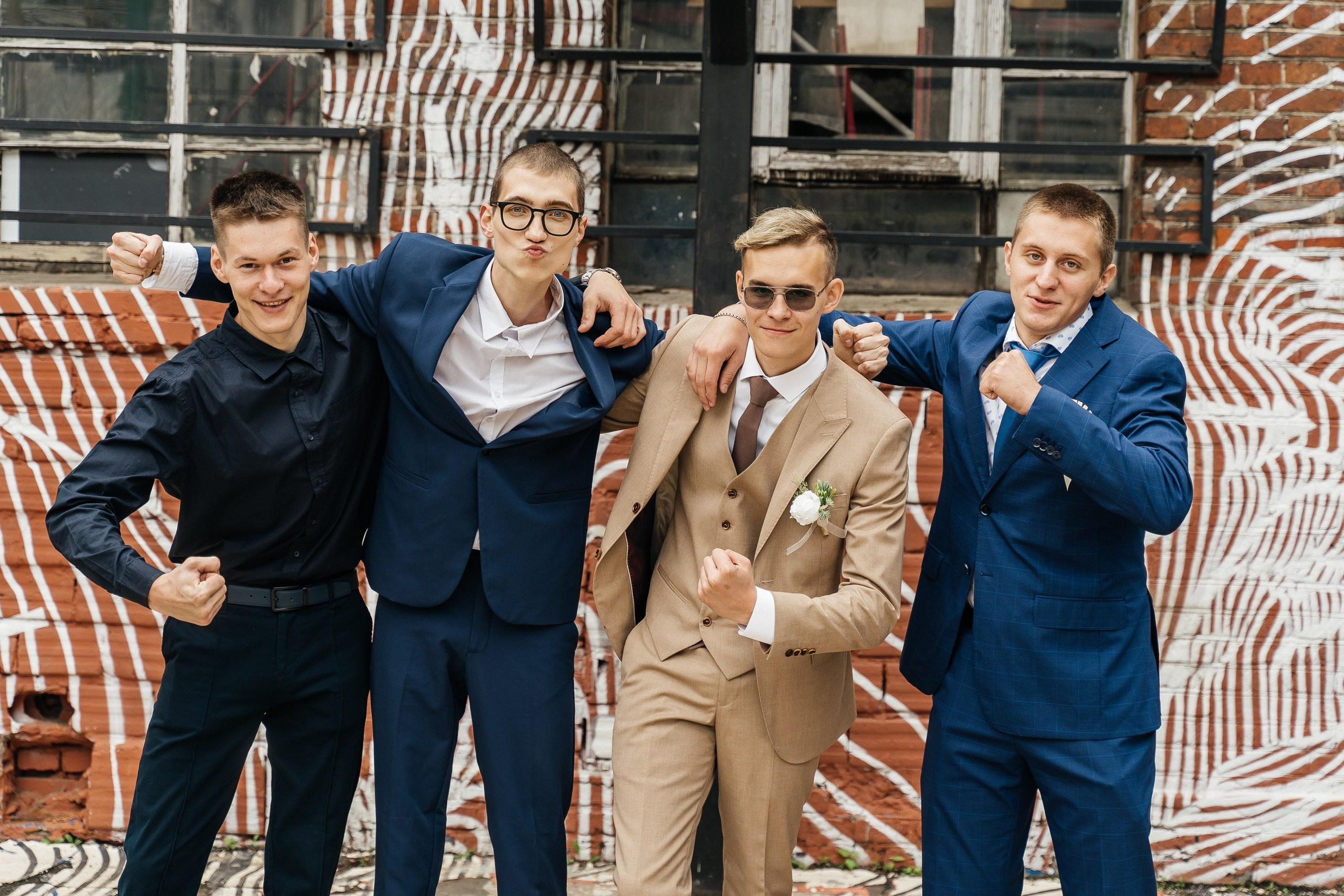 Ника и Александр. Свадебный фотограф в Дмитрове