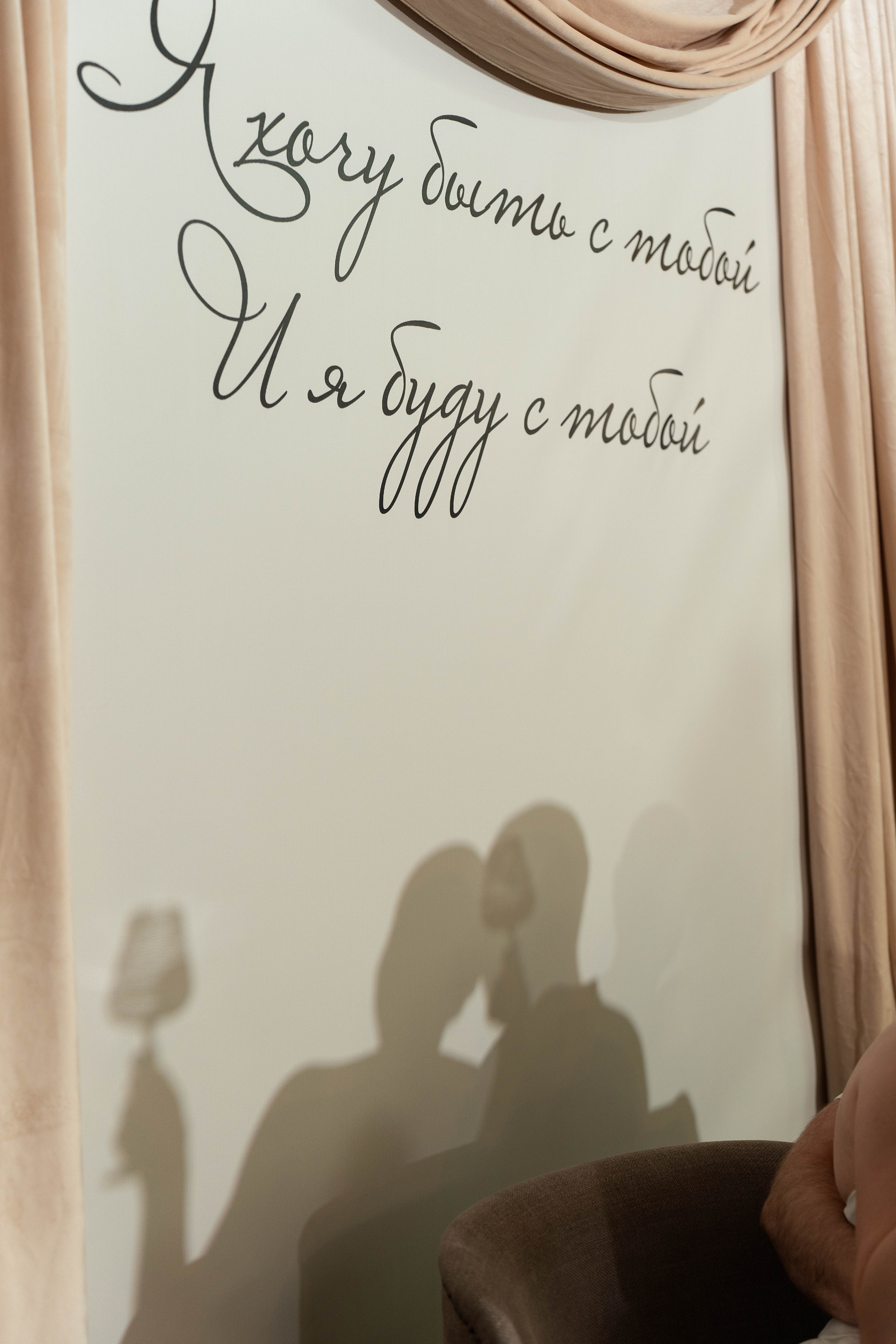 Фотограф Воронеж / Санкт-Петербург / Москва / Липецк Екатерина Струкова