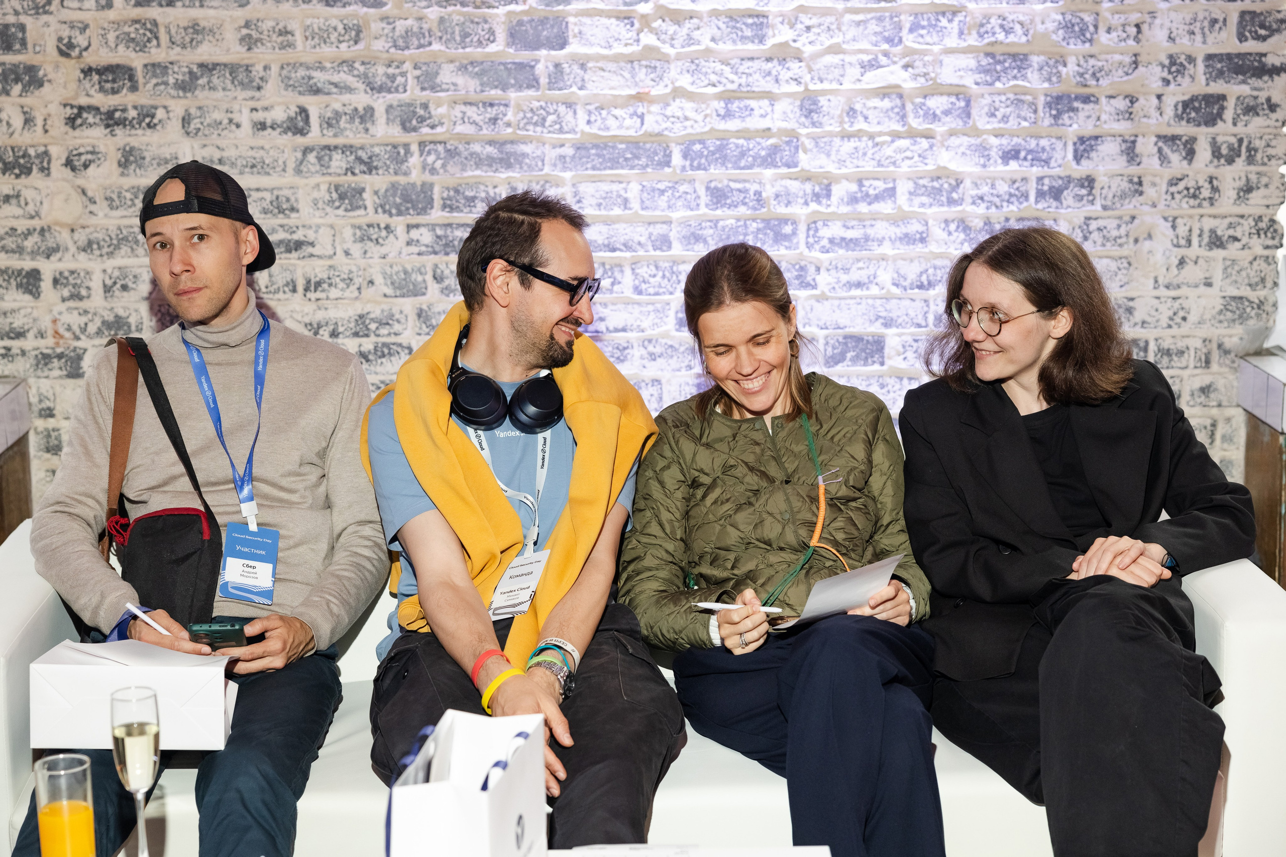 Cloud Security Day. Свадебный репортажный фотограф в Москве