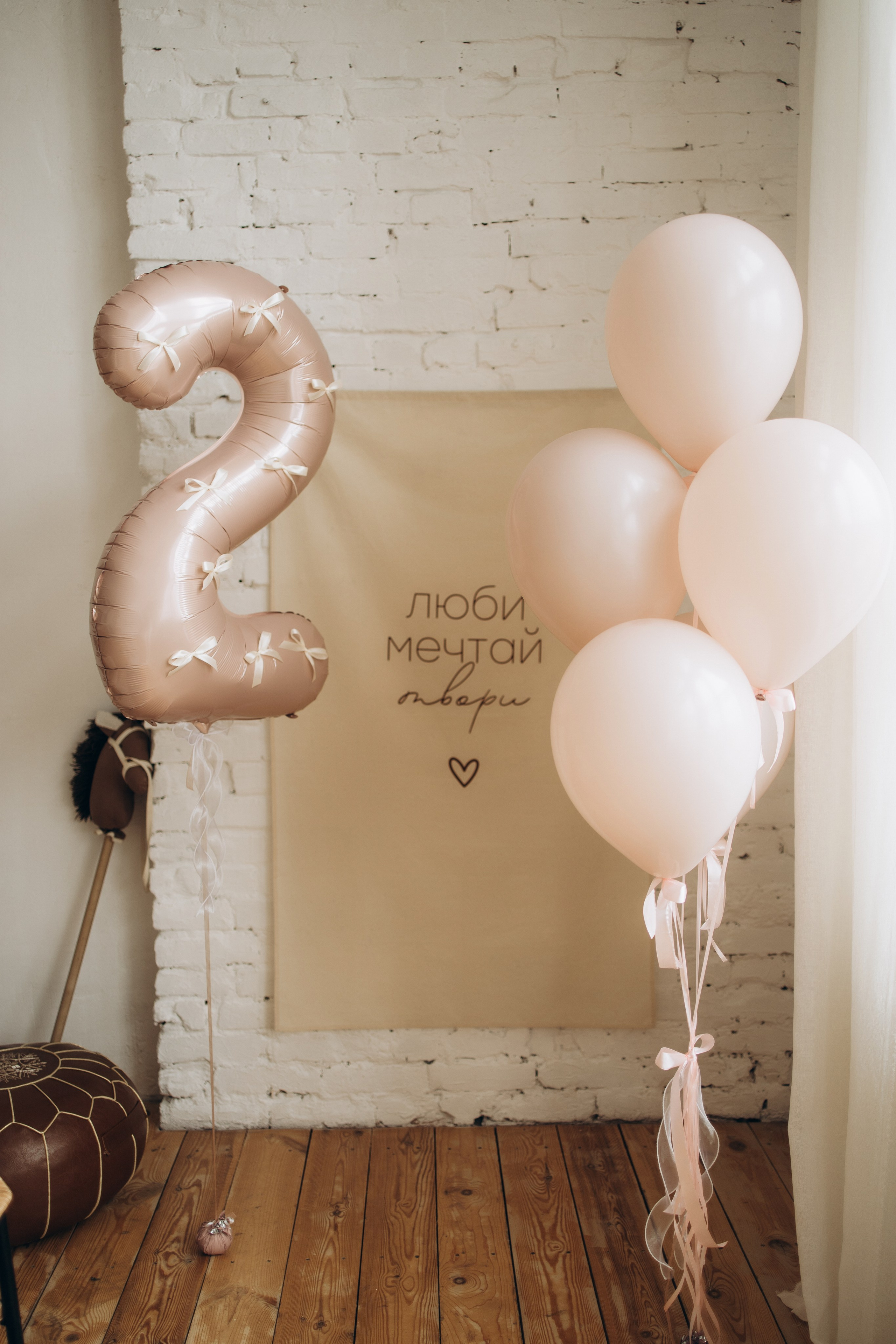 Алине 2 годика. Самый теплый фотограф в Краснодаре Рябоконь Ксения