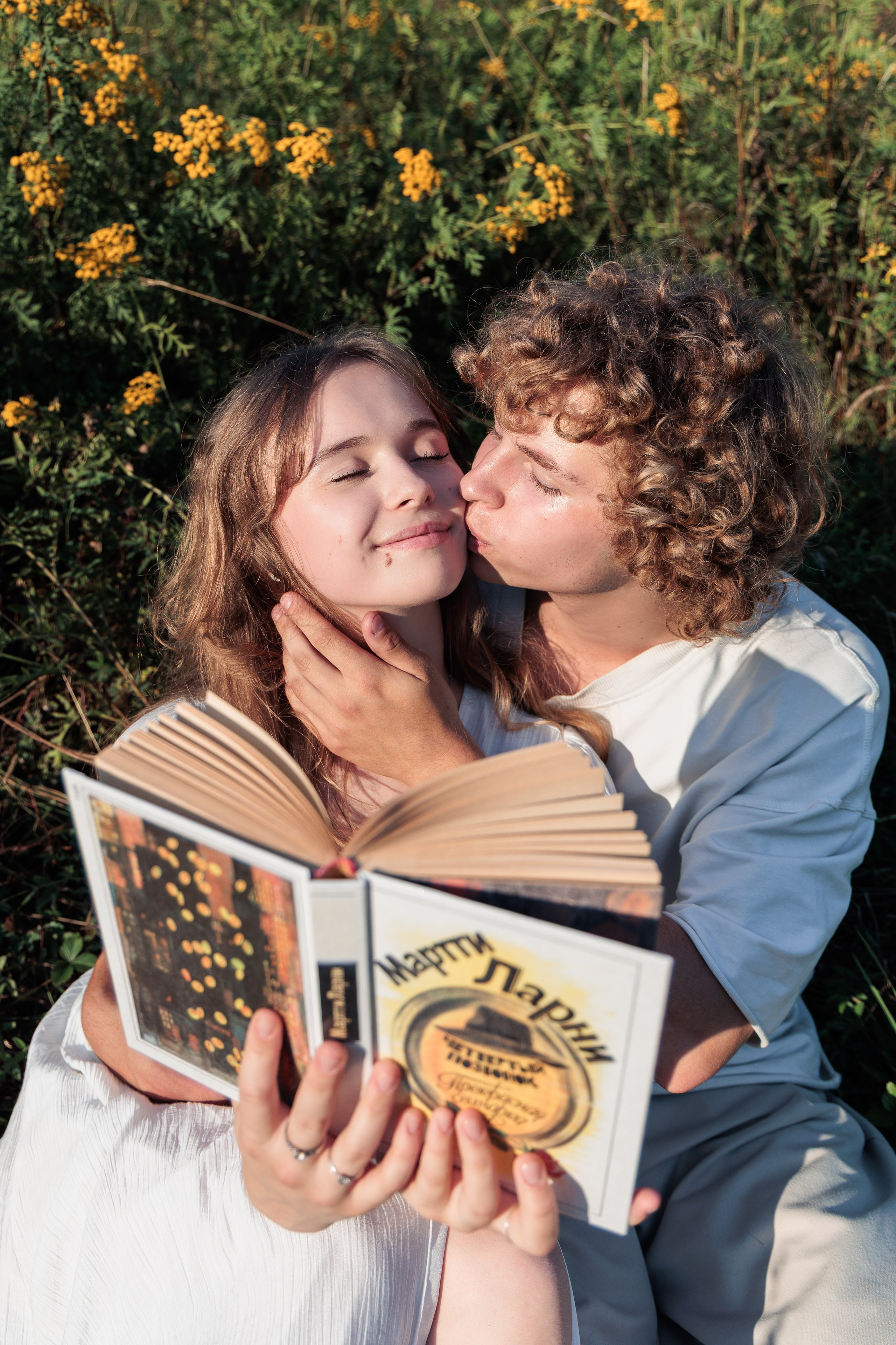 Love story. Фотограф Марина Федорова