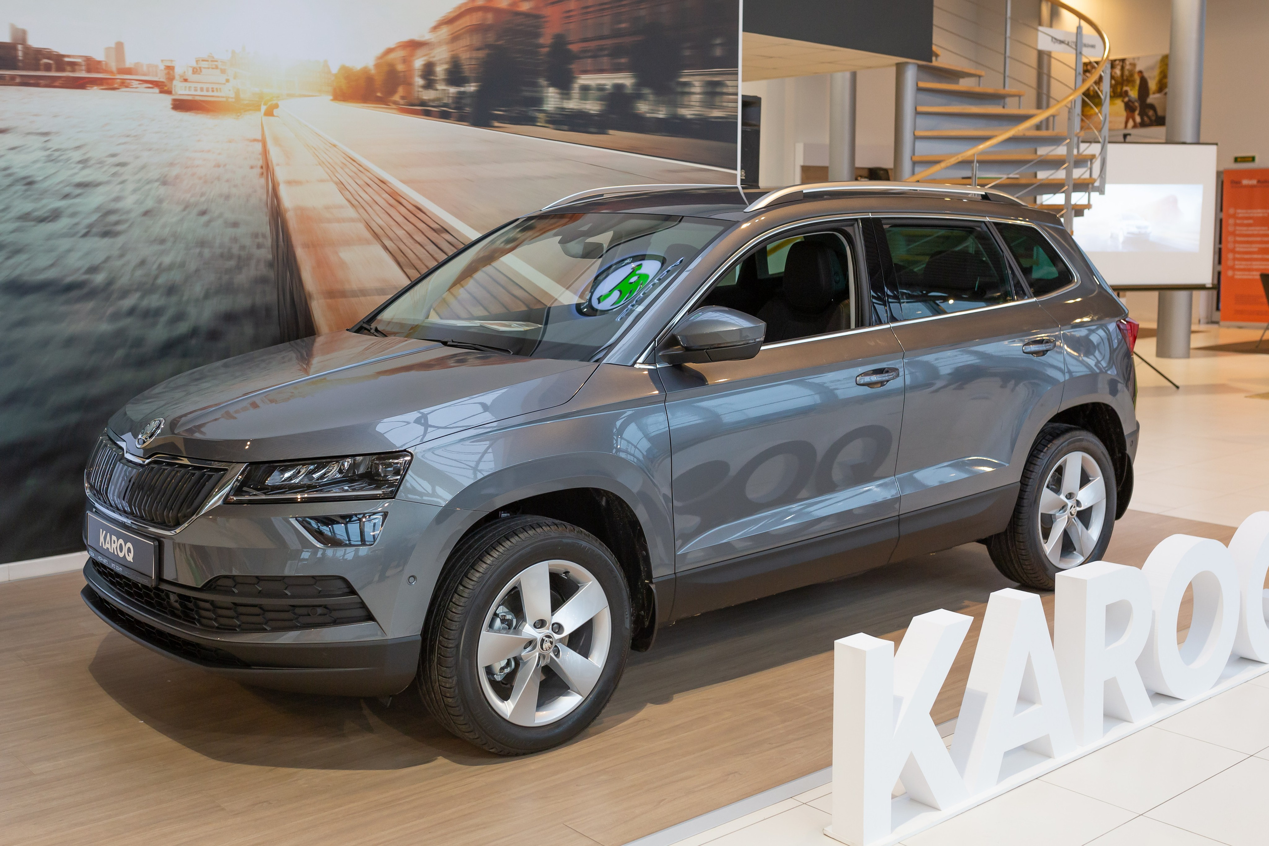 Презентация Škoda Karoq. Свадебный и Репортажный фотограф в Санкт-Петербурге