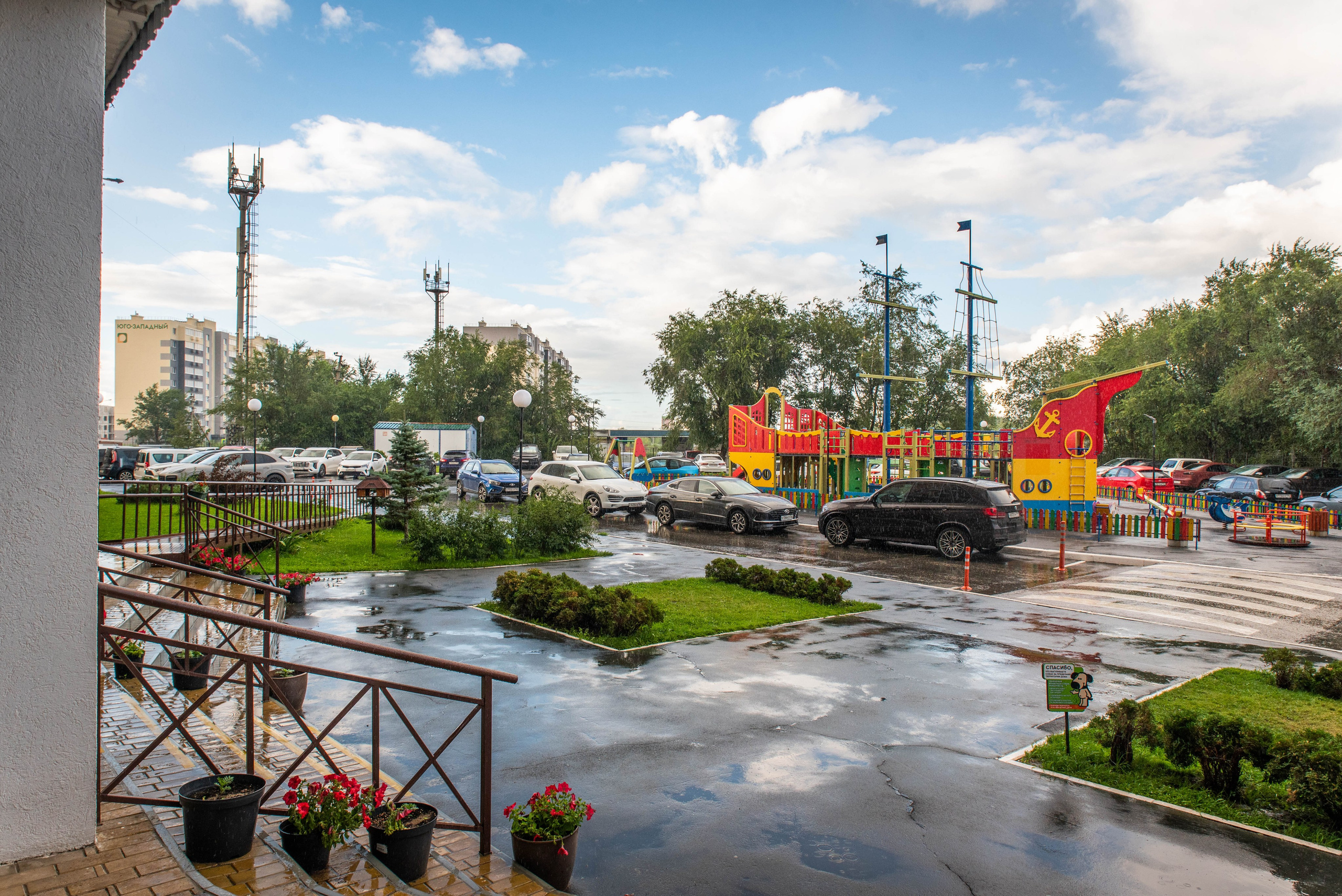 Квартира под аренду Тольятти. Главная