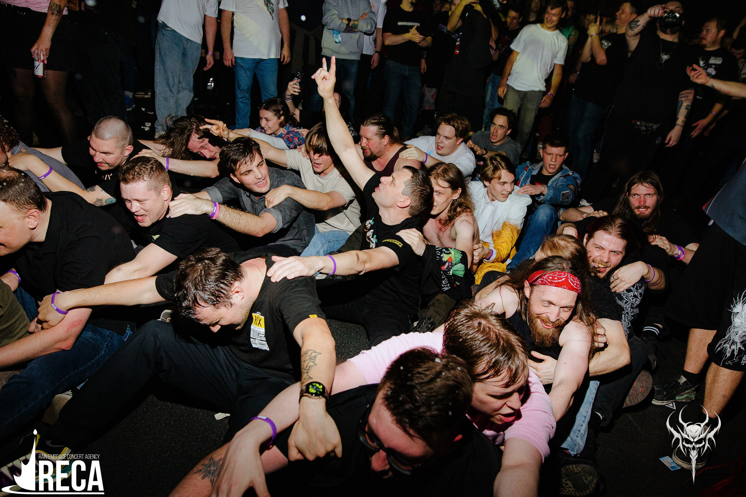 Б.А.У. Base. 02.11.2025. Главная