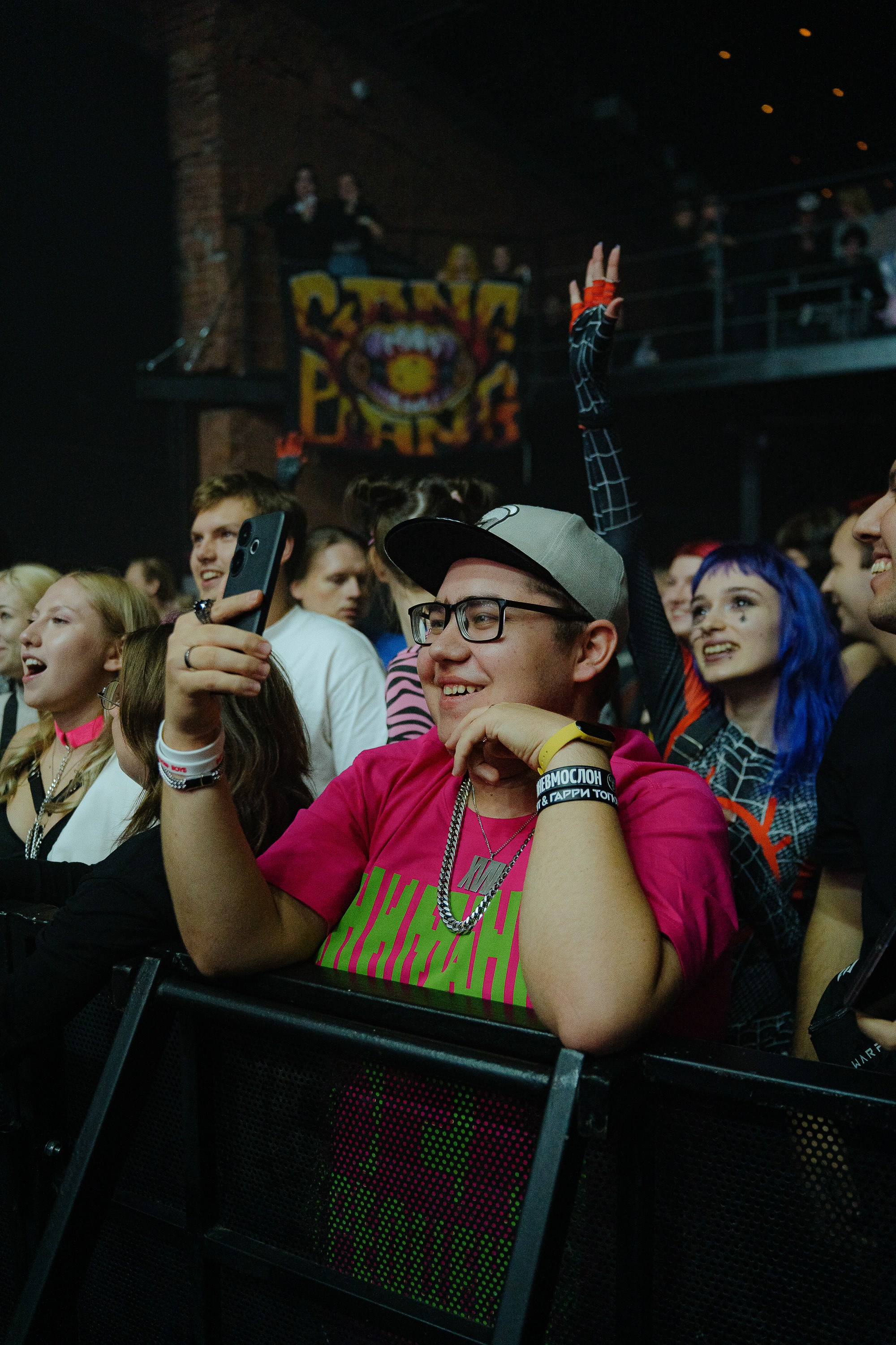 Панцушот. Рассвет. 04.10.2025. Главная