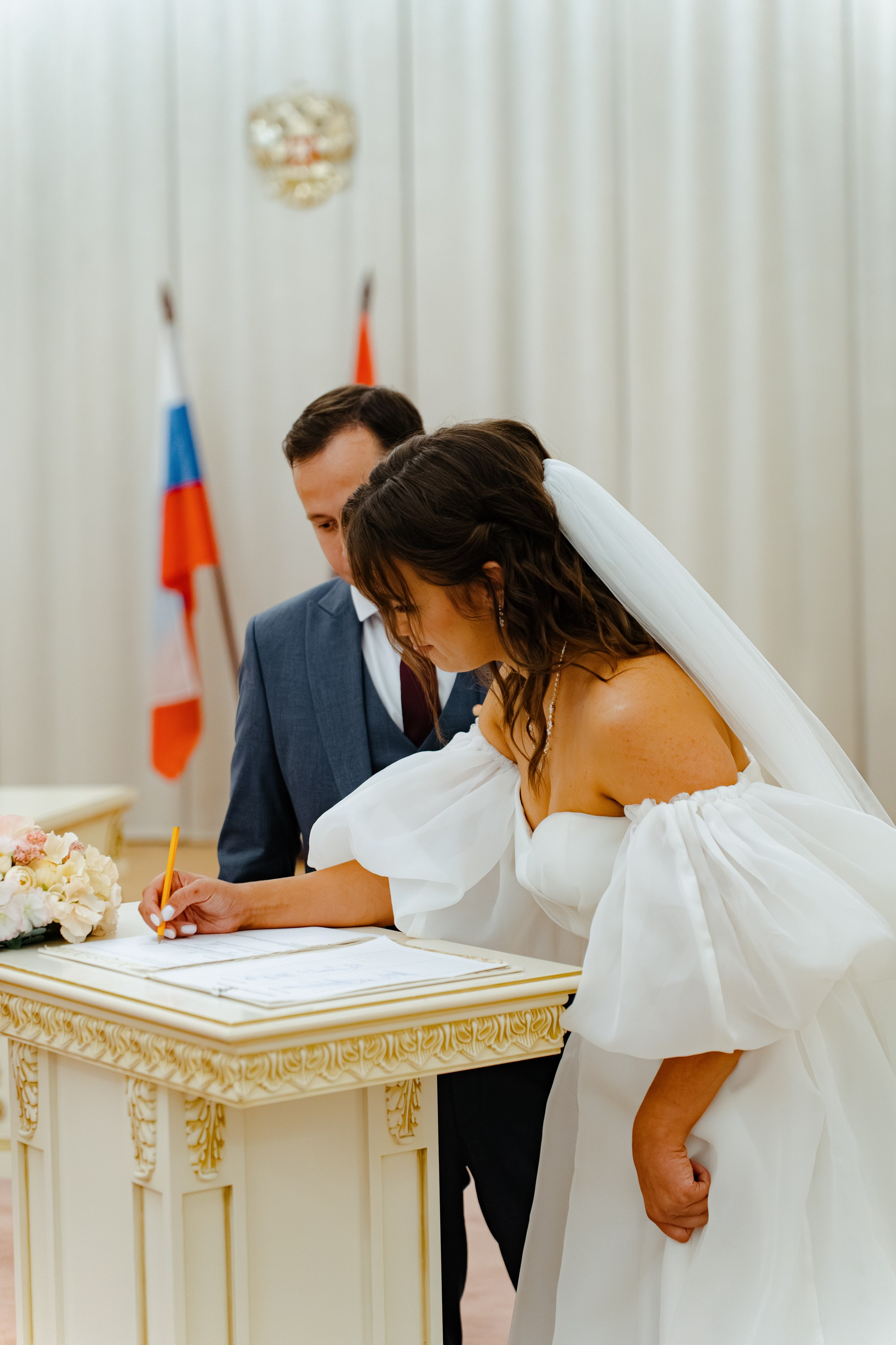 Тарас и Мария. Главная