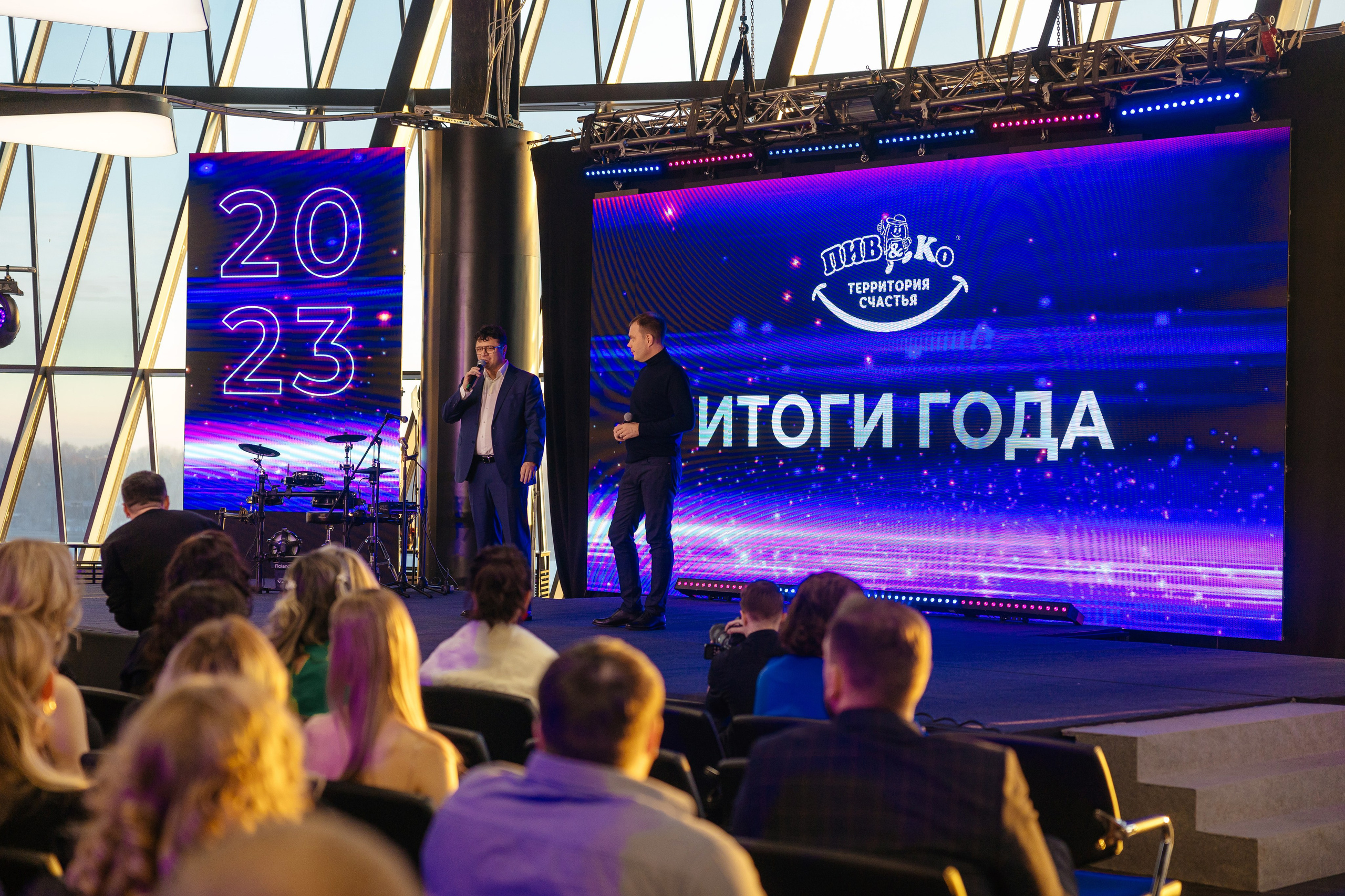 Итоги года Пивко. Фотограф для бизнеса Константин Брусницын в Екатеринбурге