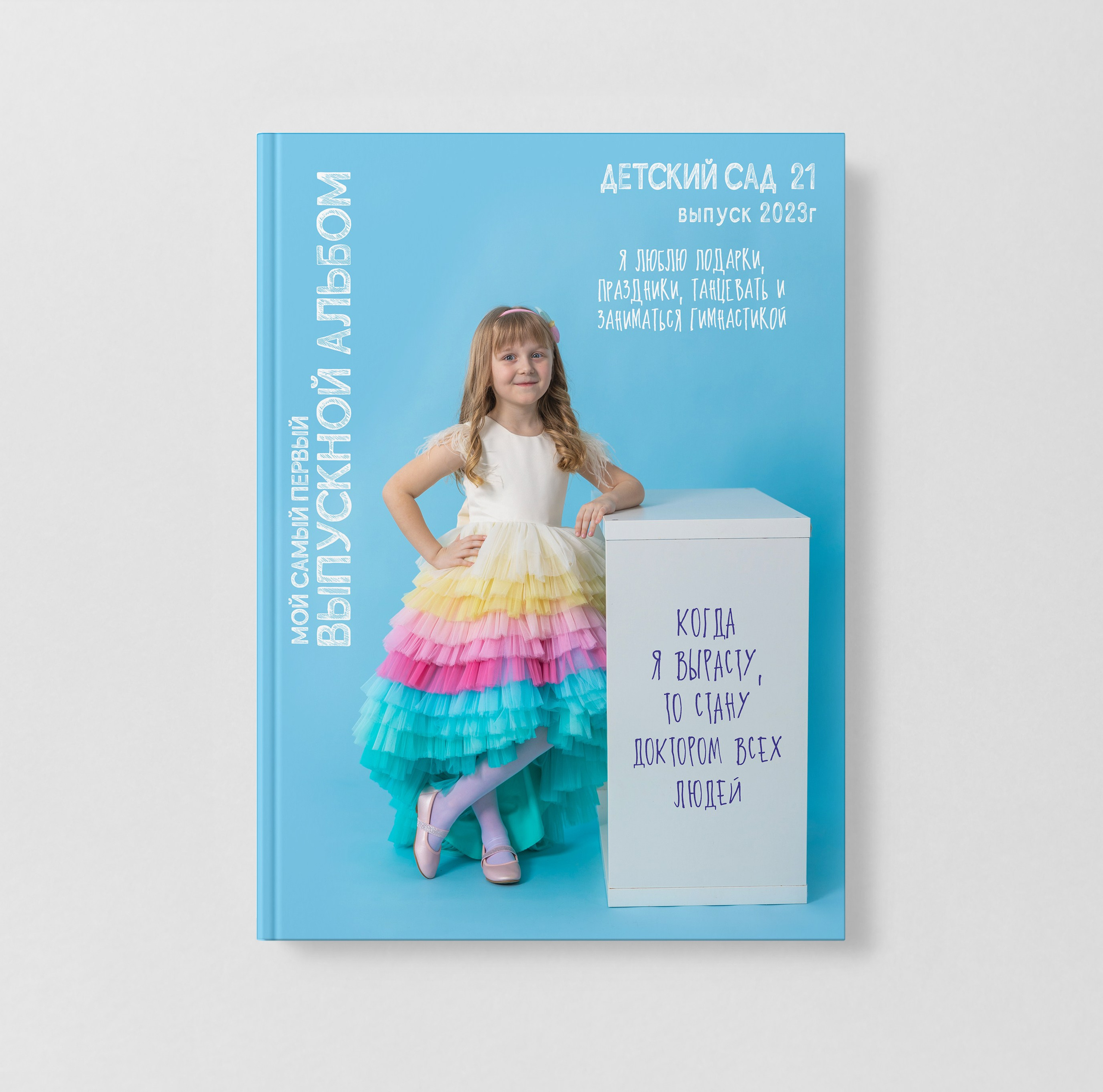 Фото, видео, авторские выпускные альбомы в Нижнем Новгороде