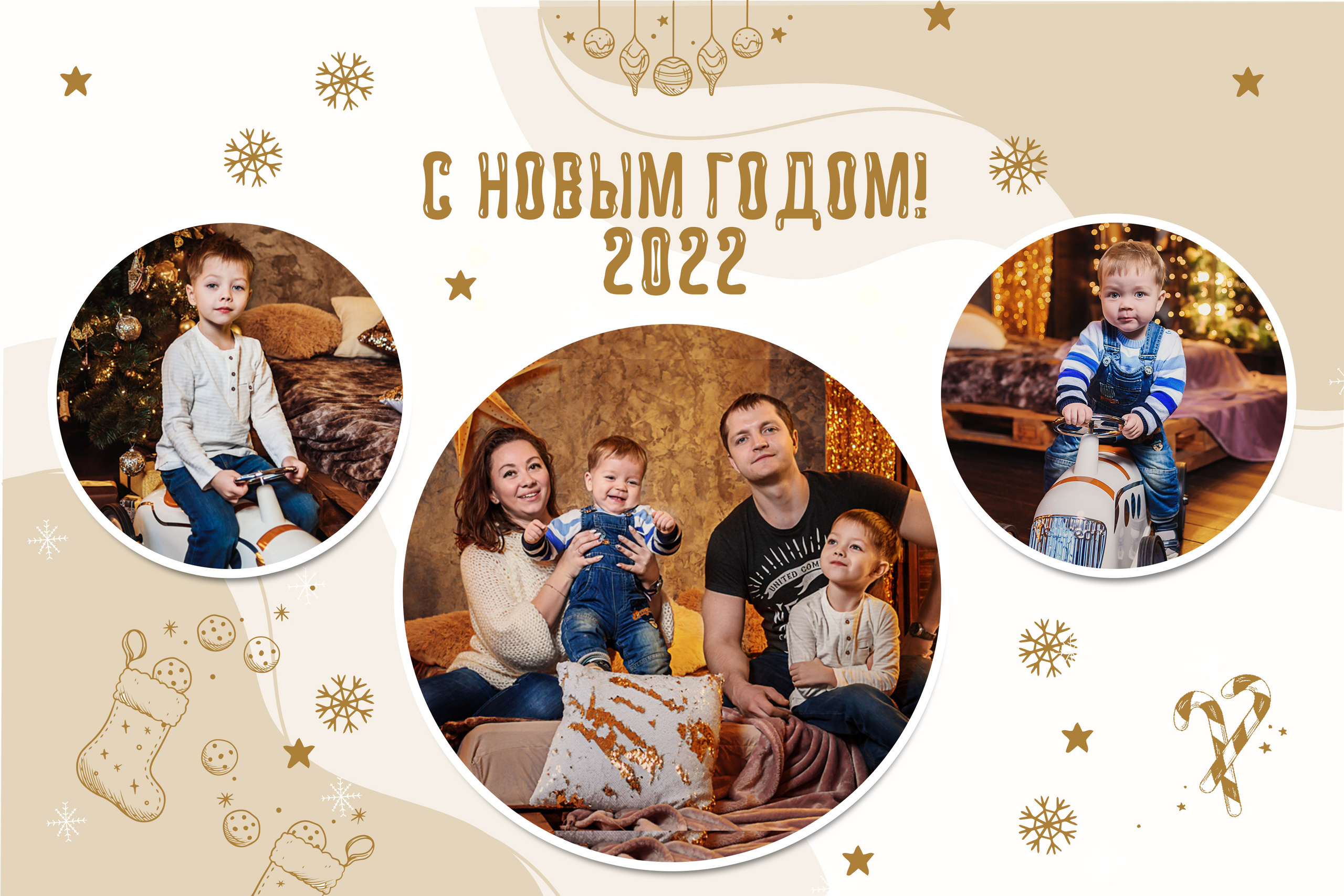 Виньетки/коллажи. ФотограФ Ольга Игоревна | Сергиев Посад