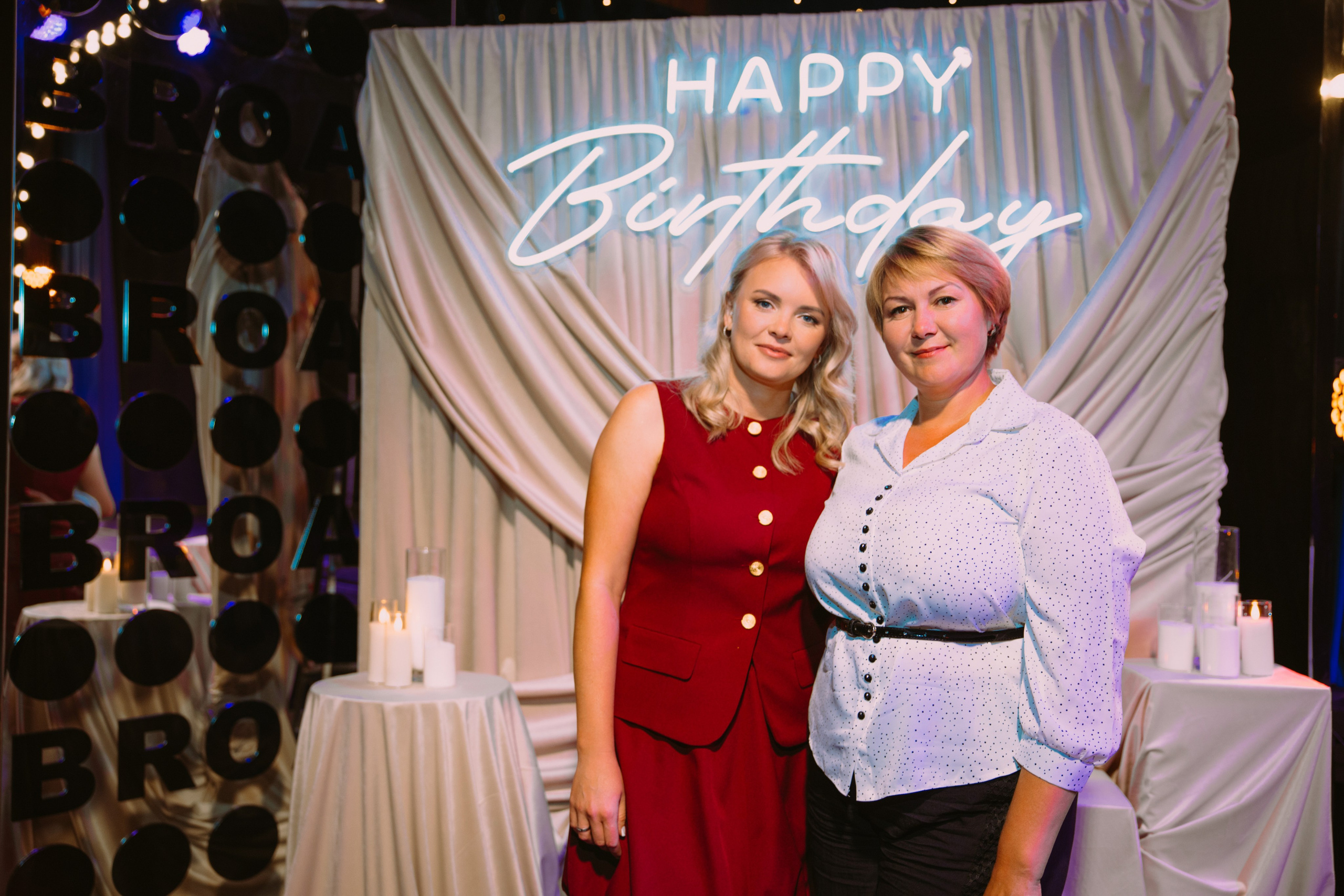 Юбилей. Свадебный, семейный фотограф в Иркутске Светлана Макаричева