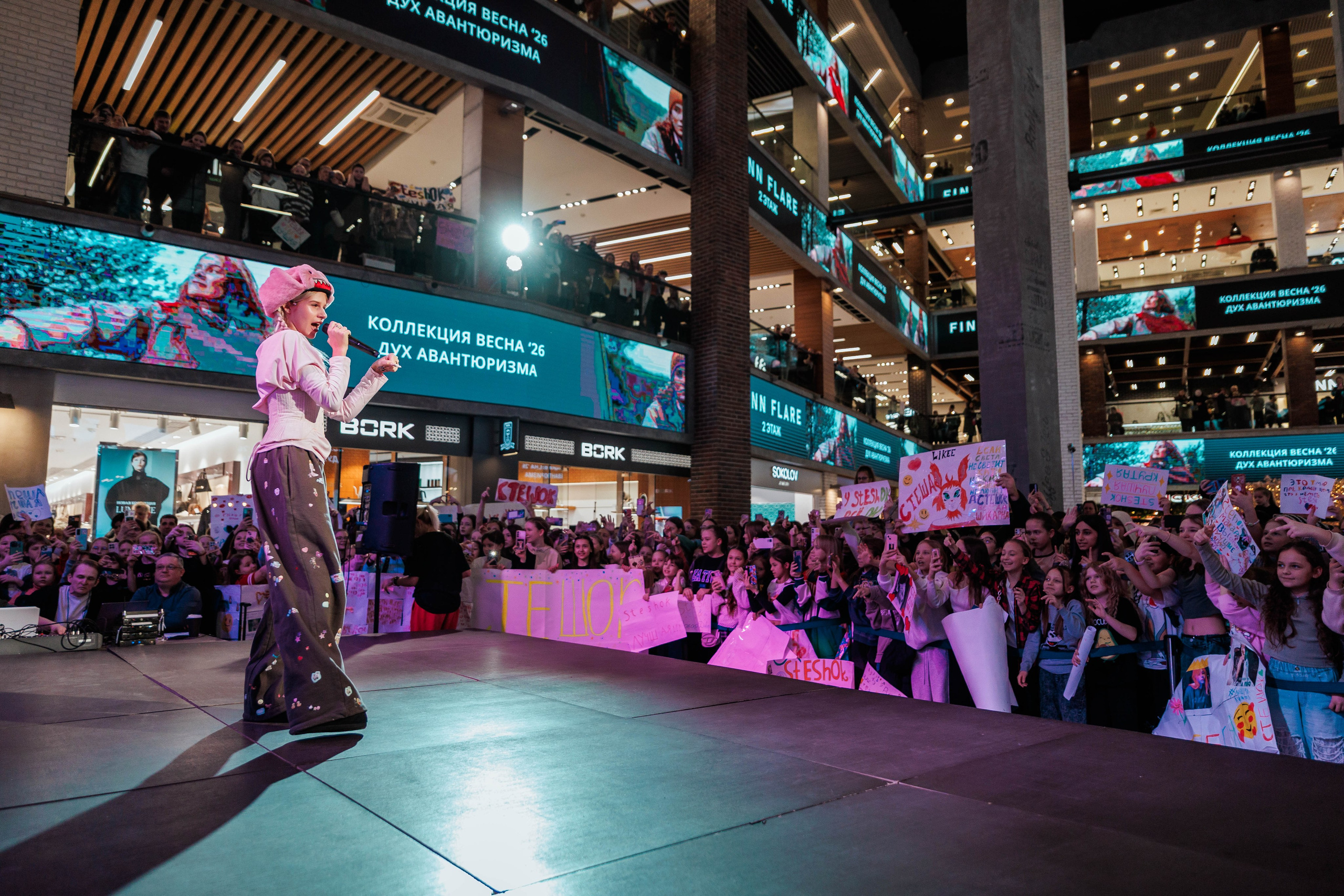 КОНЦЕРТ ДЕТСКИХ БЛОГЕРОВ. СтешОК, Макар Давыдов и другие ребята. Фотограф Нижний Новгород Игнатьева Виктория