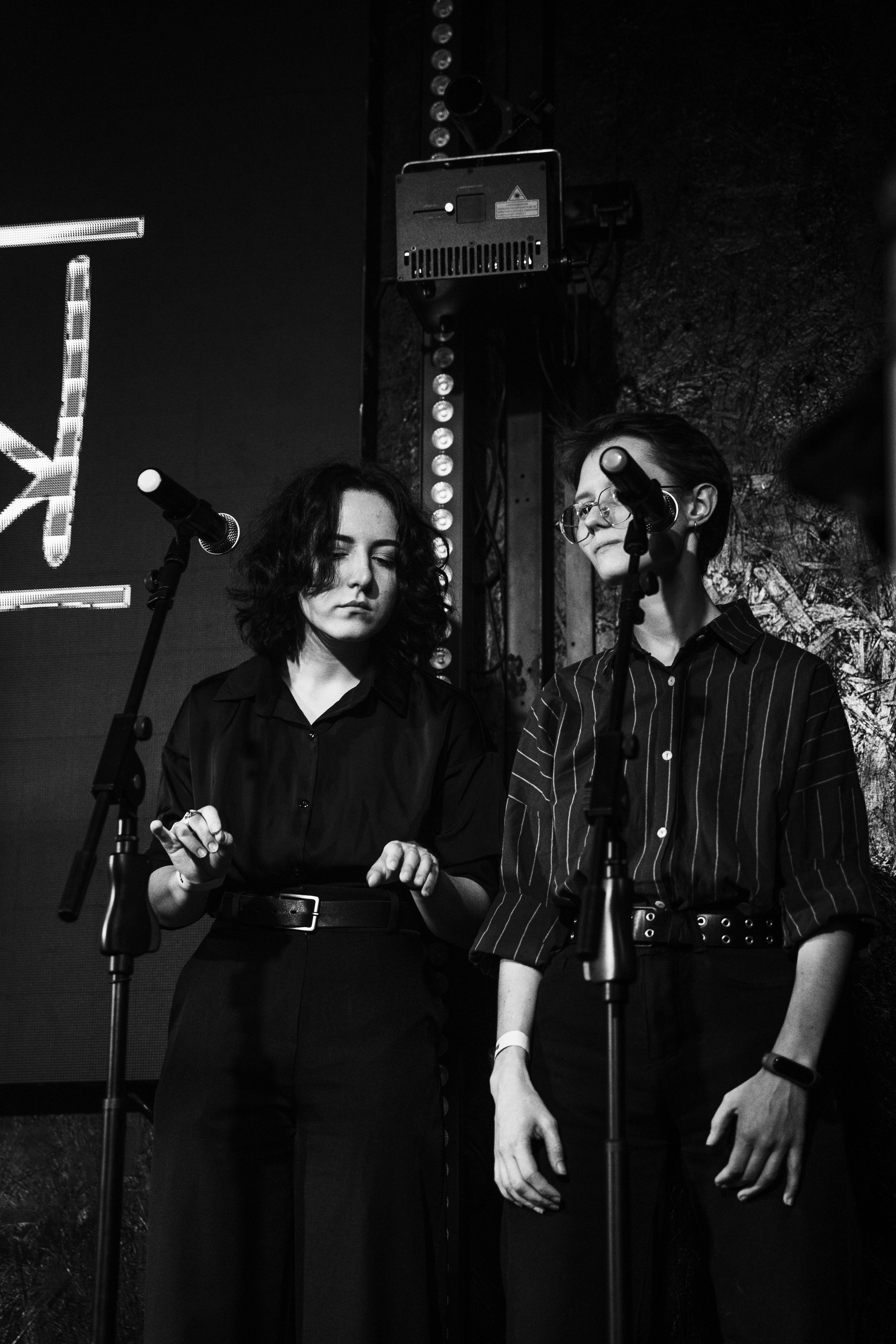 Северные скалы | 13.11.25 | VNVNC