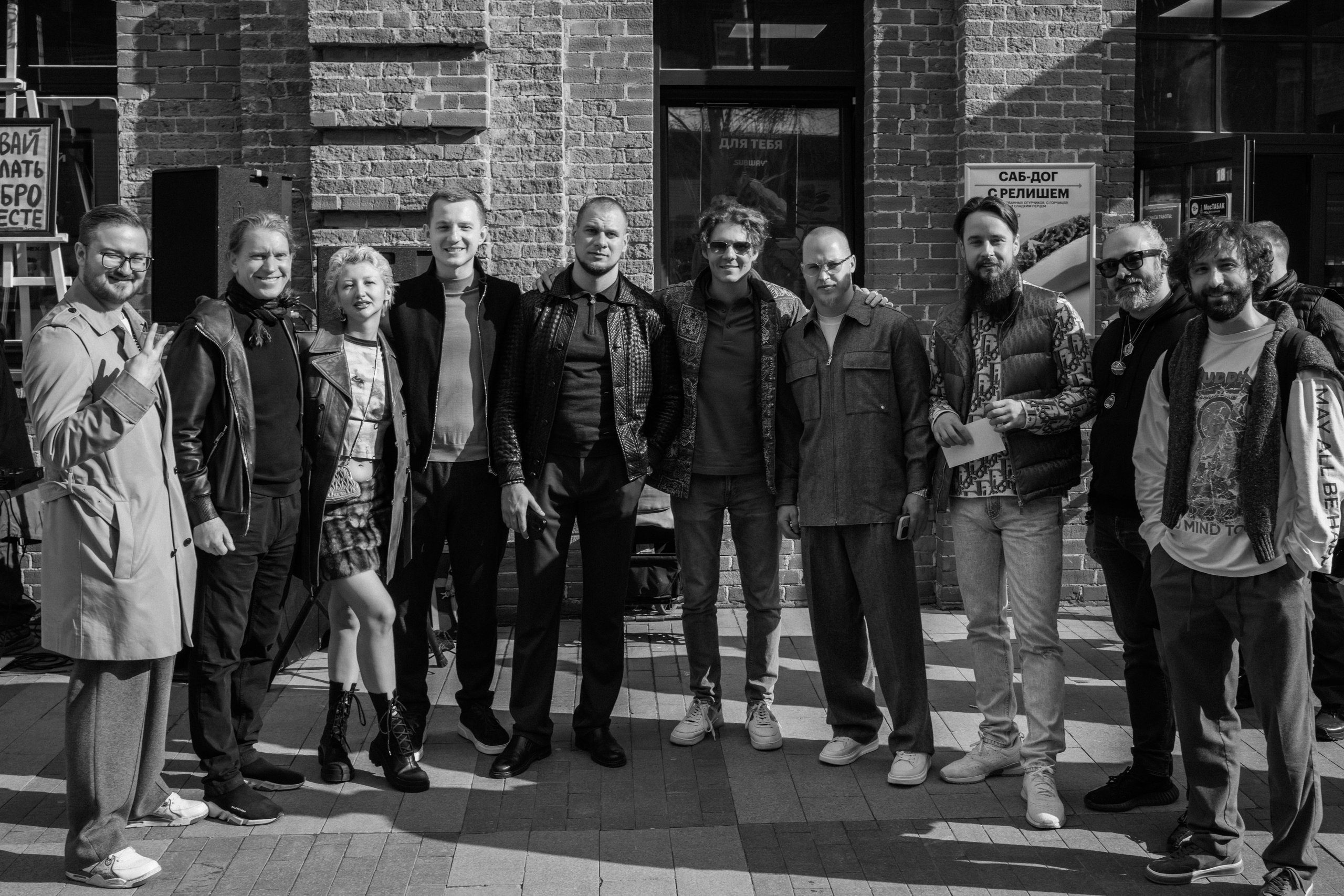 КОФЕ ХАУС & ДОБРО. Фотограф Алина Гашникова